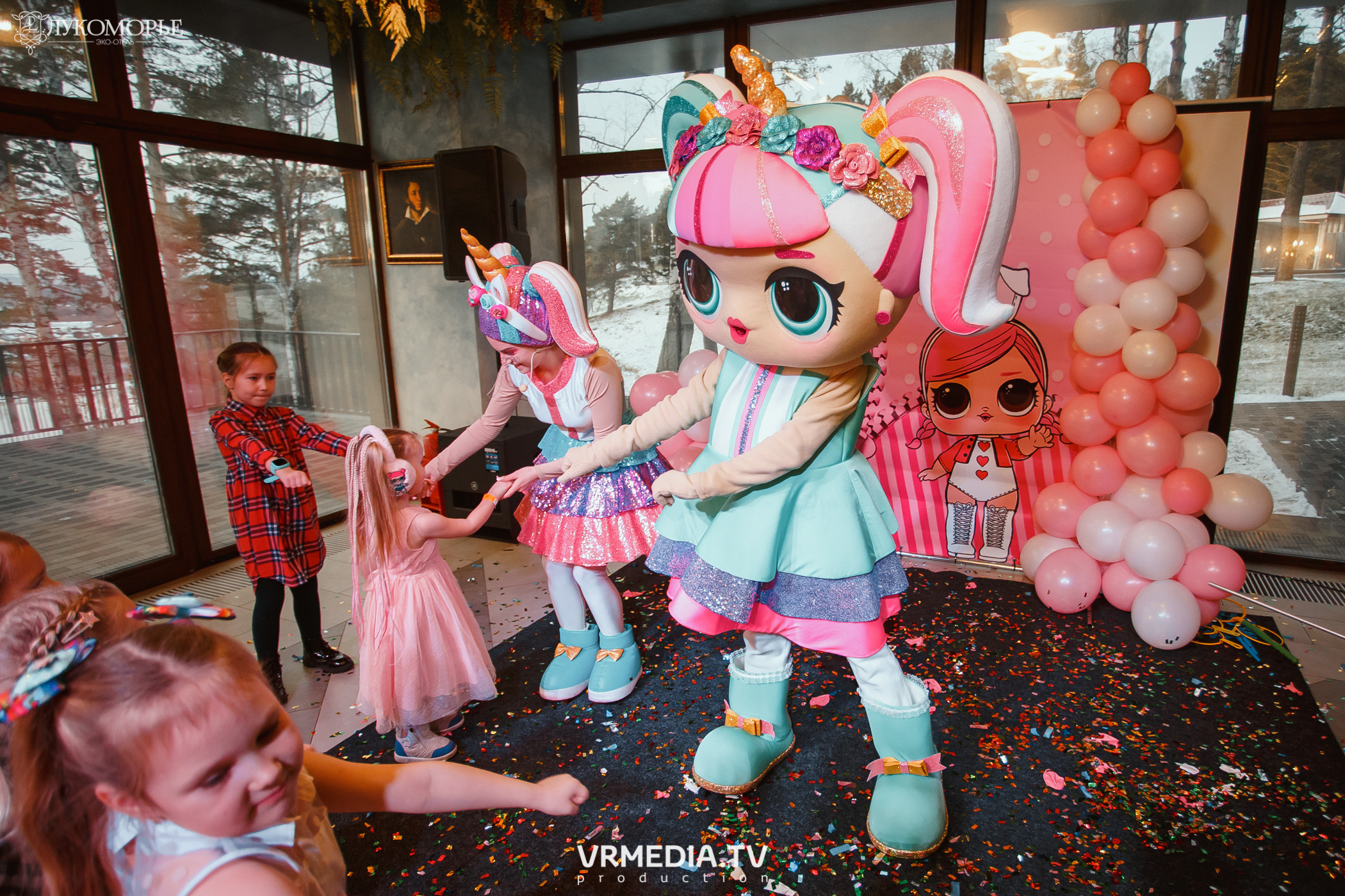 Детский праздник в эко-отеле «Лукоморье»