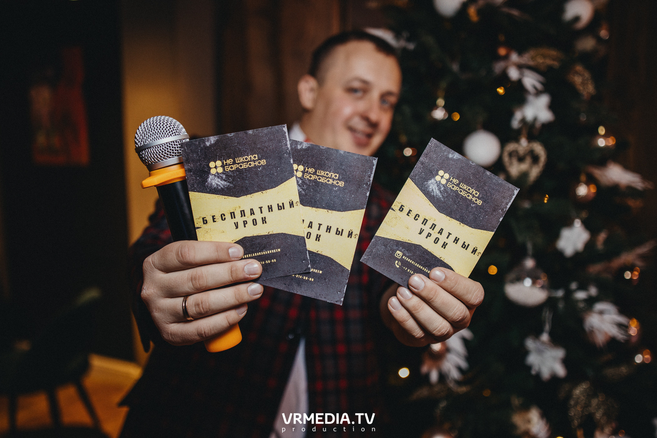 Полная ребусня. Новогодний квиз!