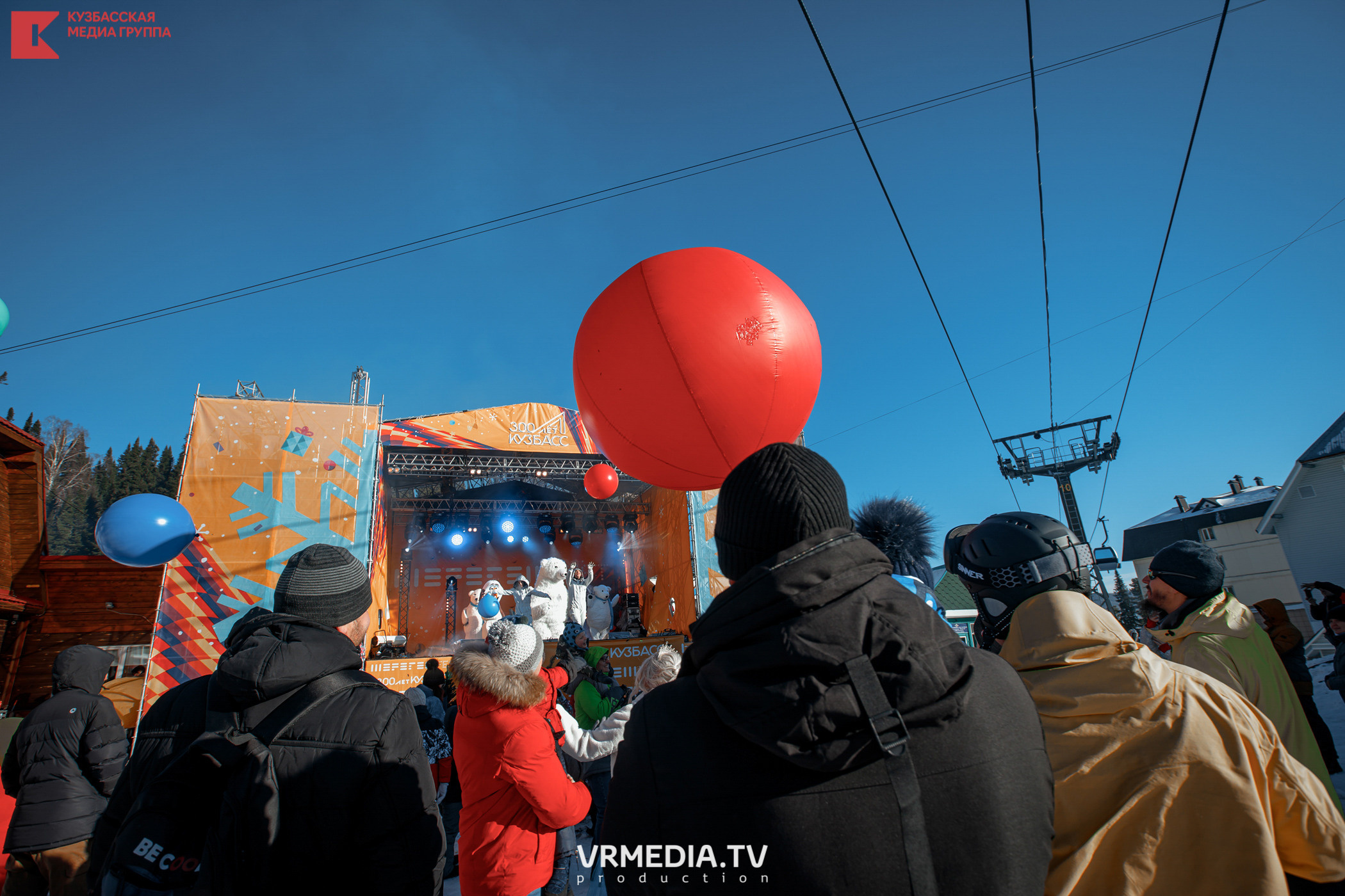 Шерегеш Фест 2020