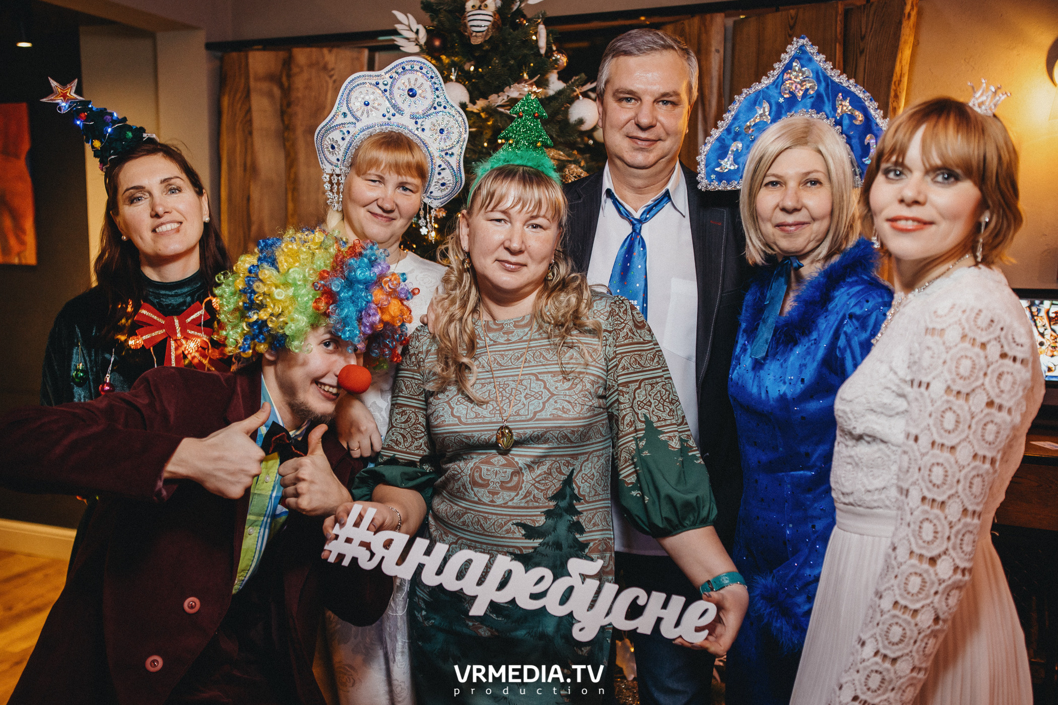 Полная ребусня. Новогодний квиз!