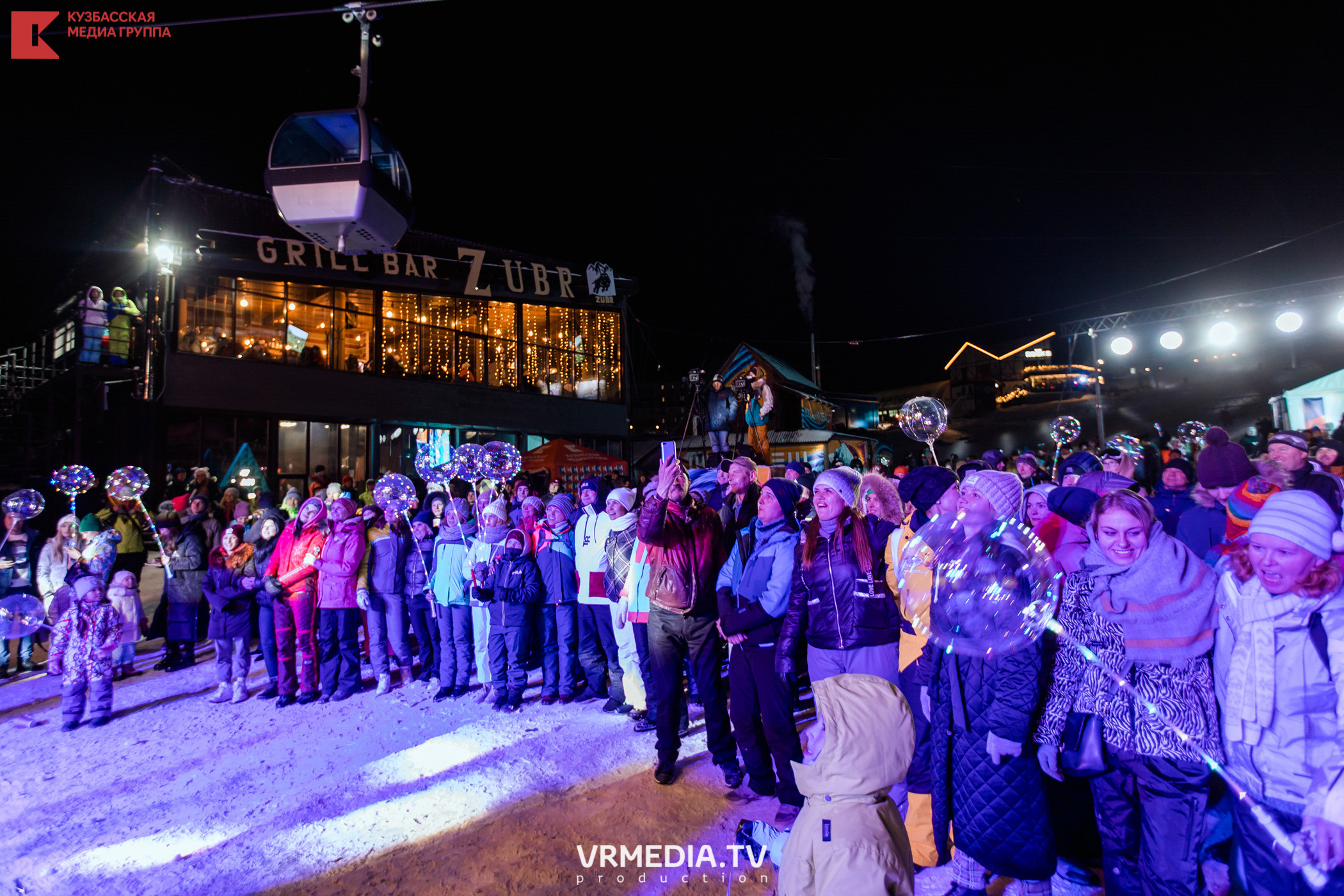 Шерегеш Фест 2020