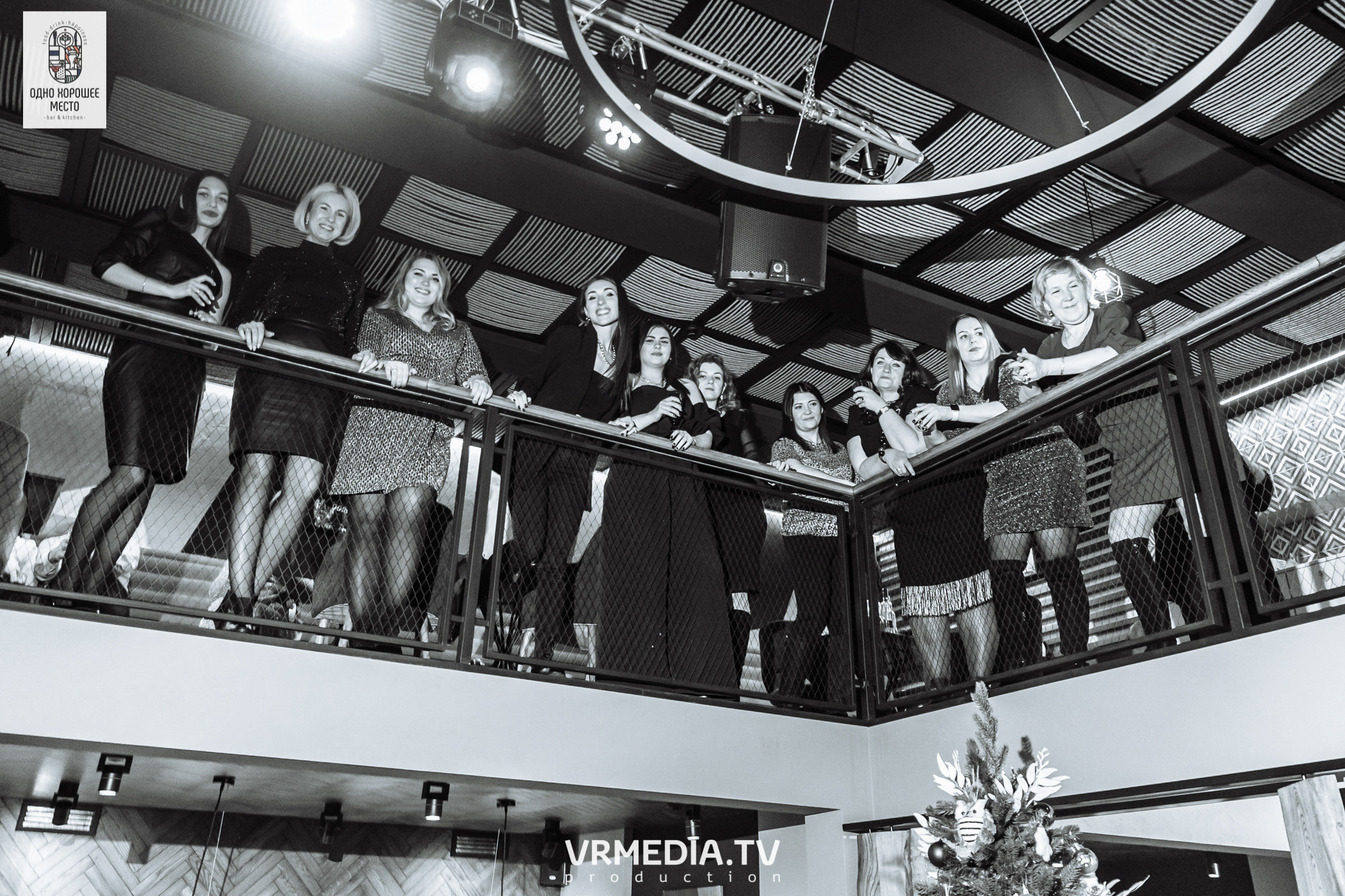 Новогодние корпоративы в ресторане «Одно хорошее место»