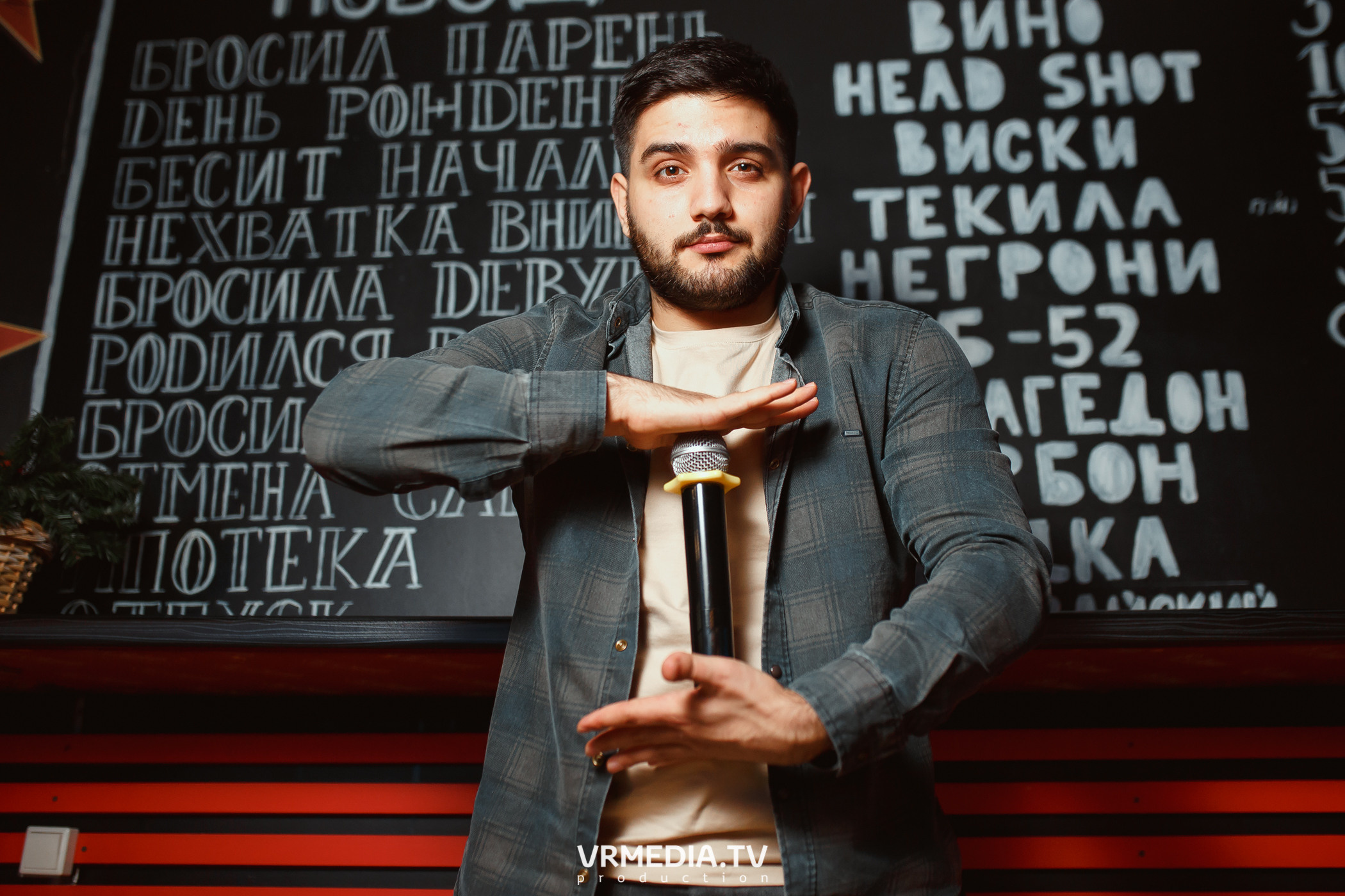 #СтихийныйКорпорат в караоке-баре «Четыре стихии»