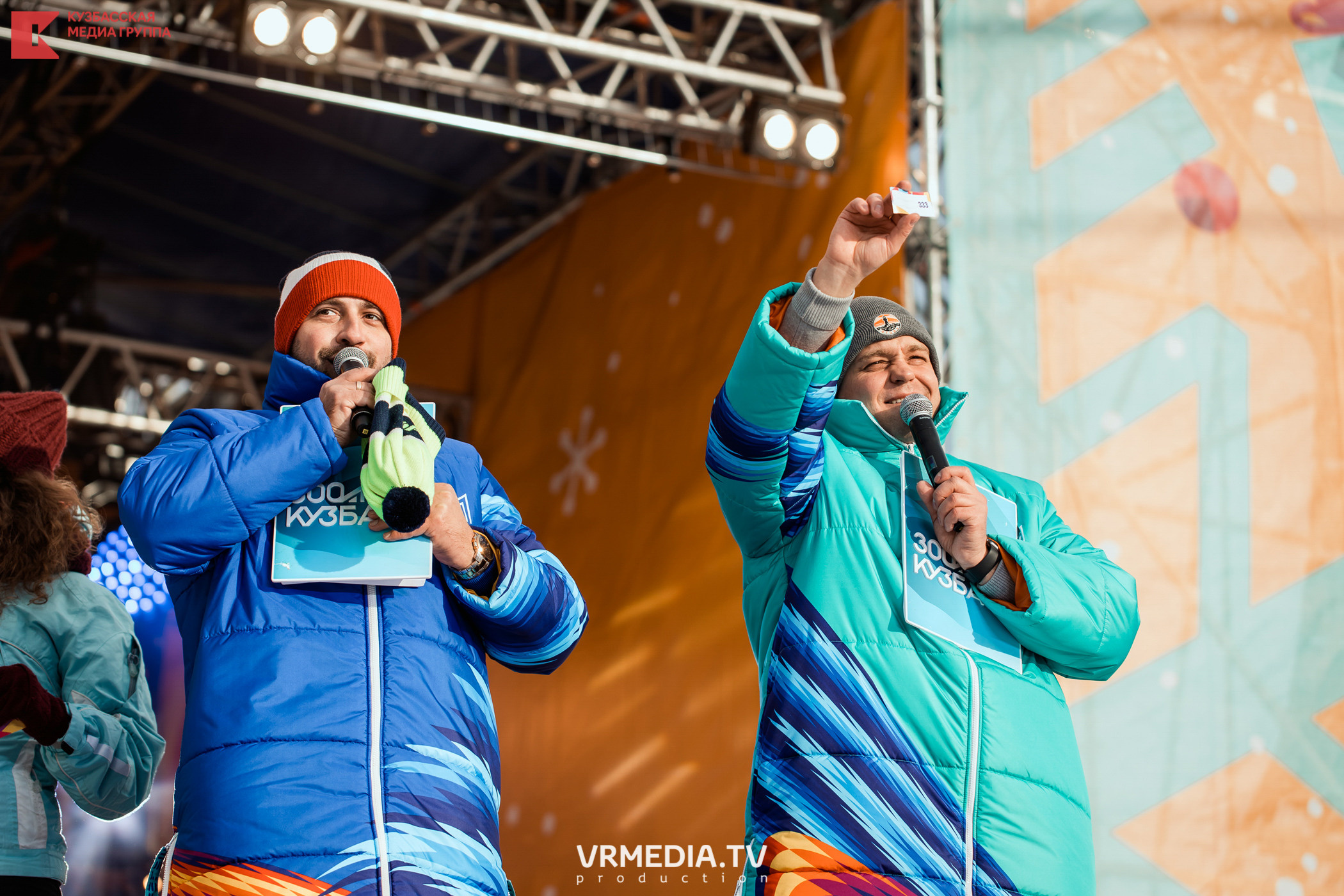 Шерегеш Фест 2020