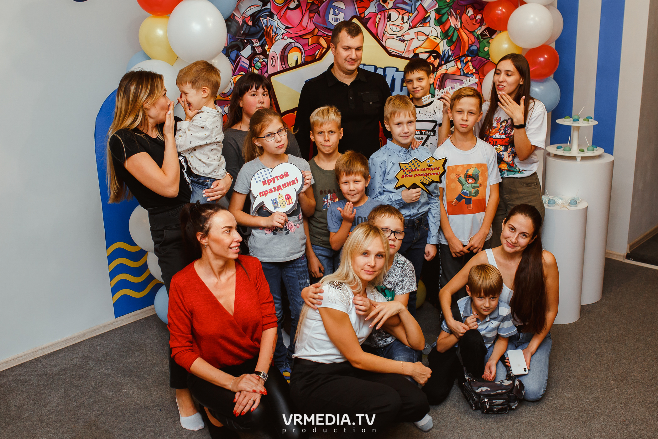 День рождения в Воображариуме