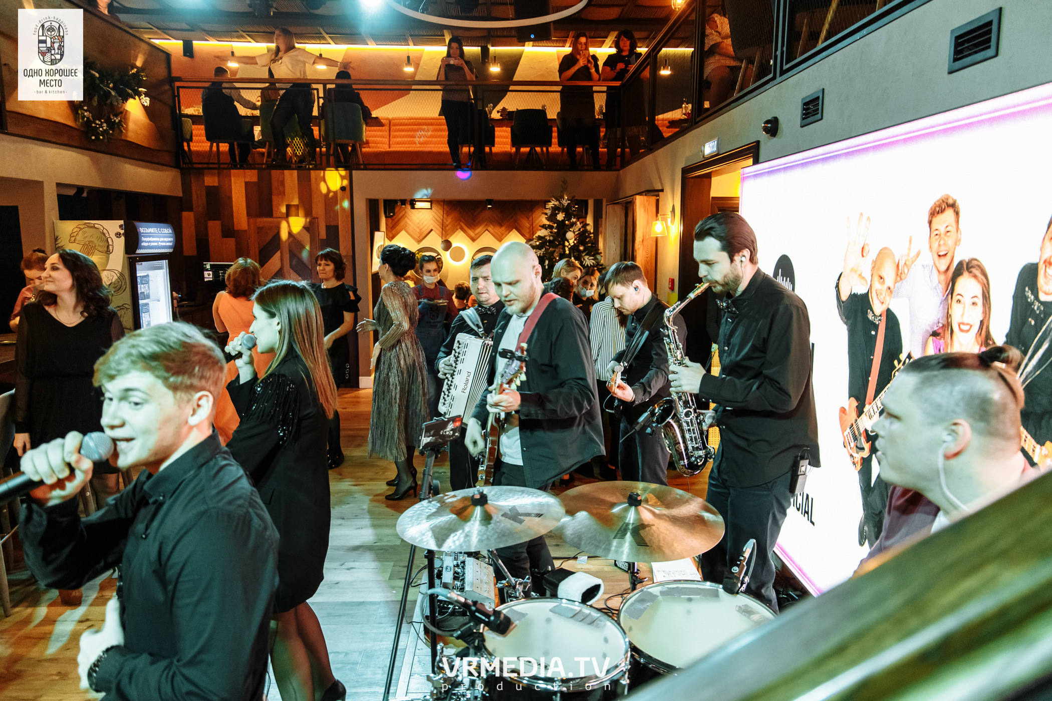 Новогодние корпоративы в ресторане «Одно хорошее место»