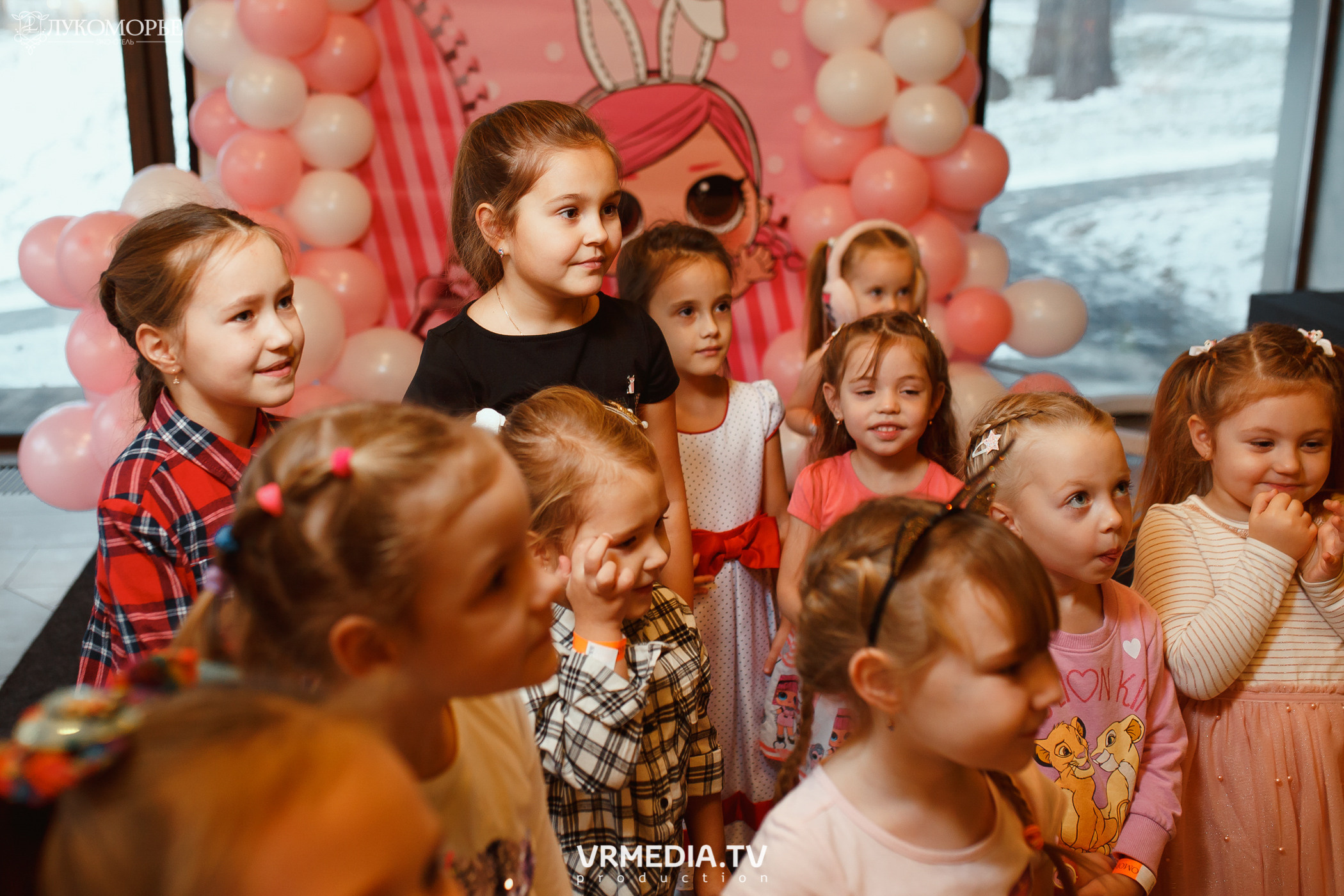 Детский праздник в эко-отеле «Лукоморье»