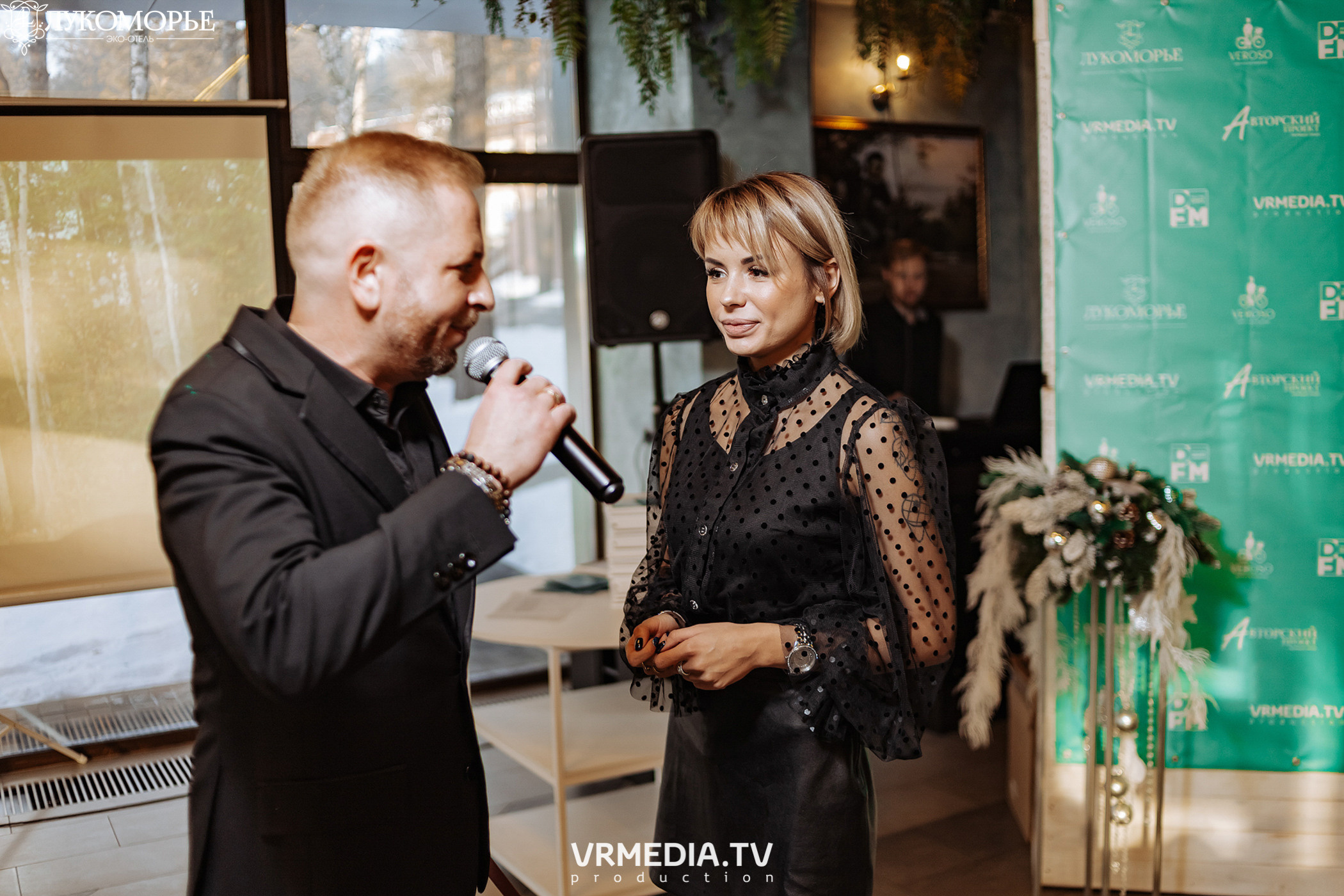 Фотовыставка «Своим взглядом» в эко-отеле «Лукоморье»