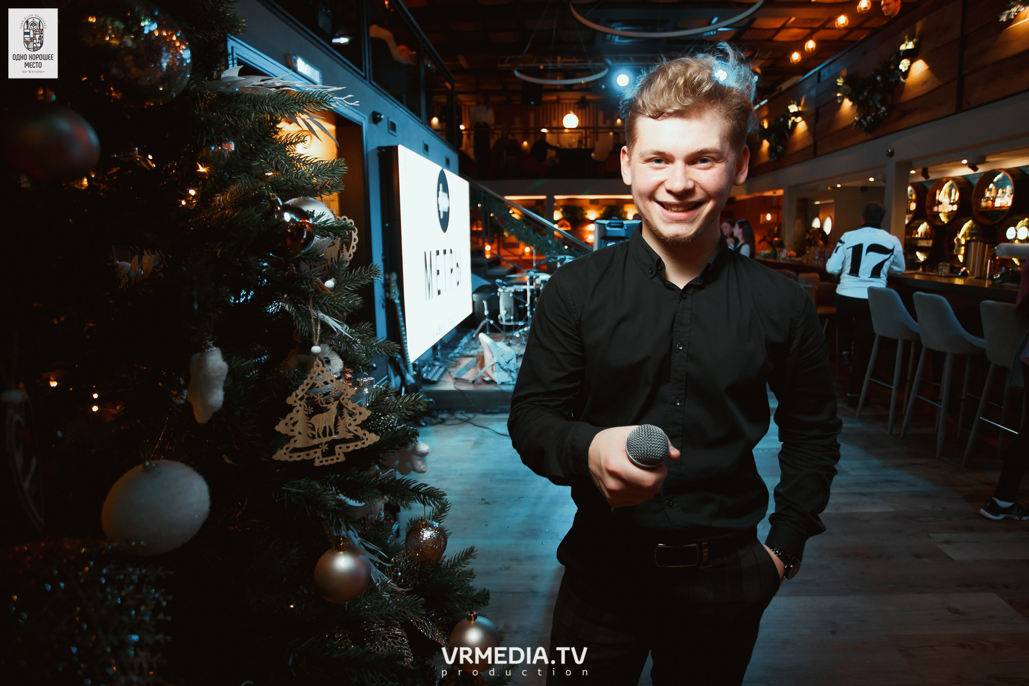 Новогодние корпоративы в ресторане «Одно хорошее место»