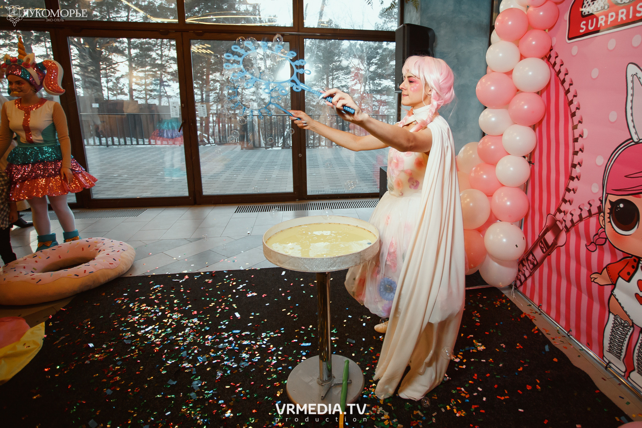 Детский праздник в эко-отеле «Лукоморье»