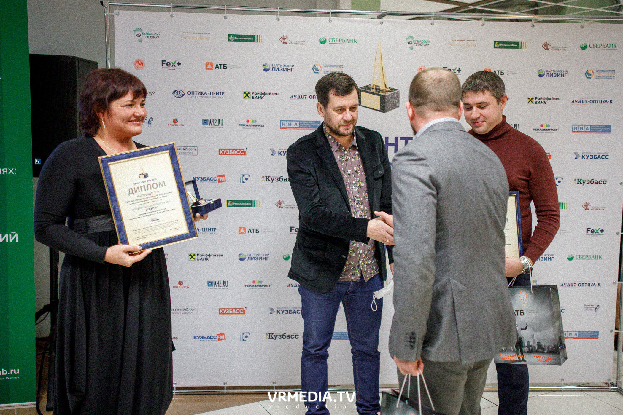 Награждение лауреатов и победителей Аван-Персоны 2020