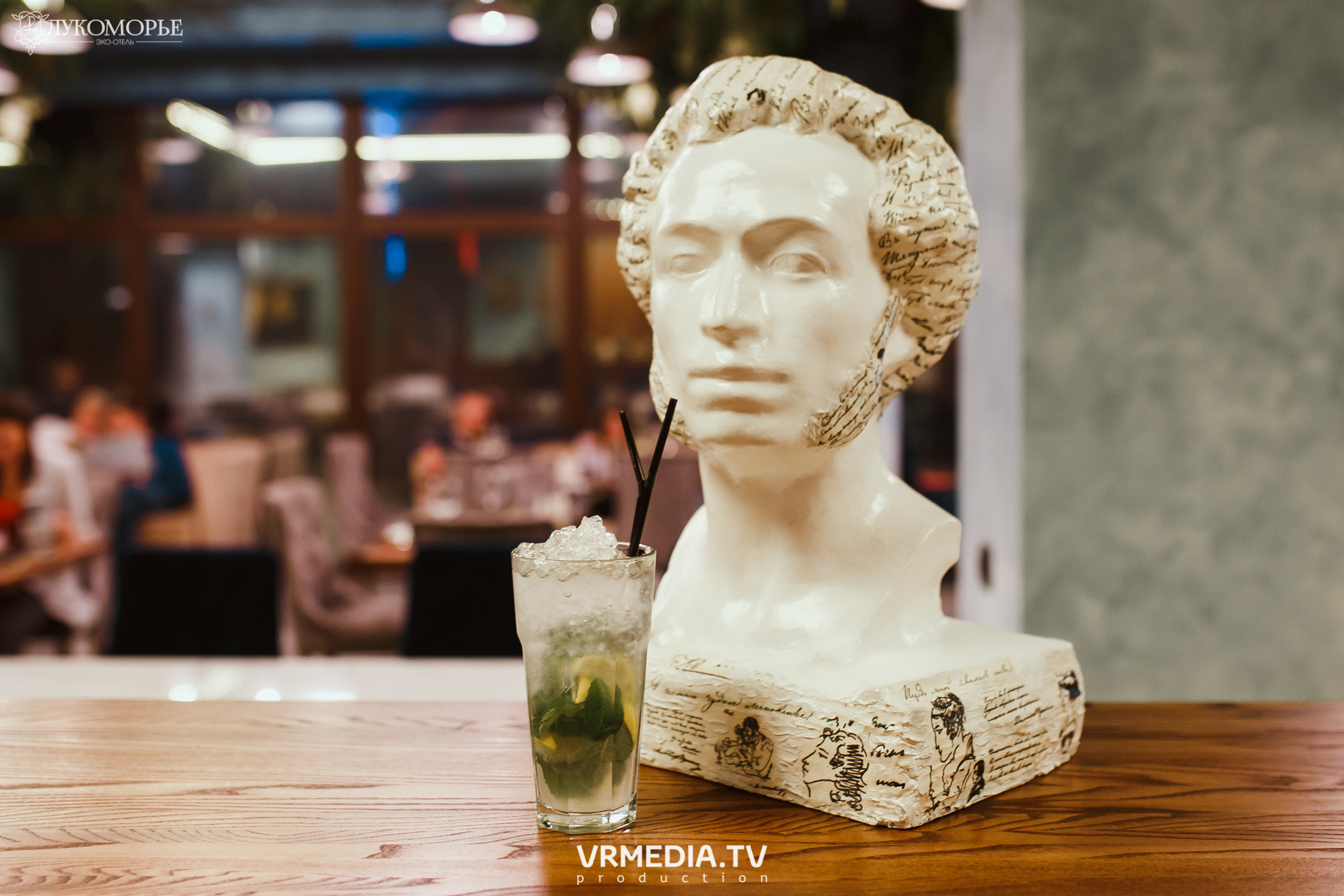 Квартирник в эко-отеле «Лукоморье»