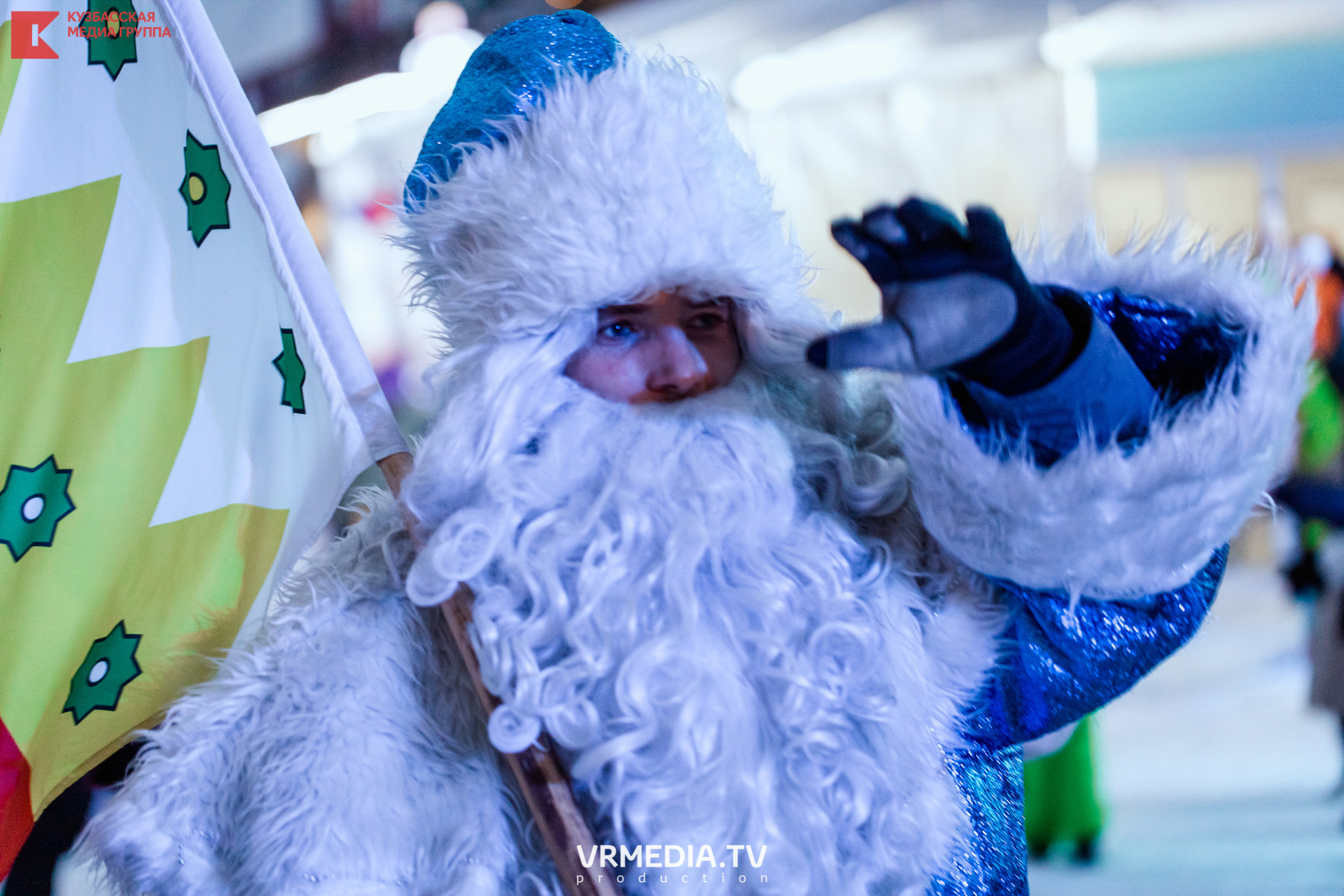 Шерегеш Фест 2020