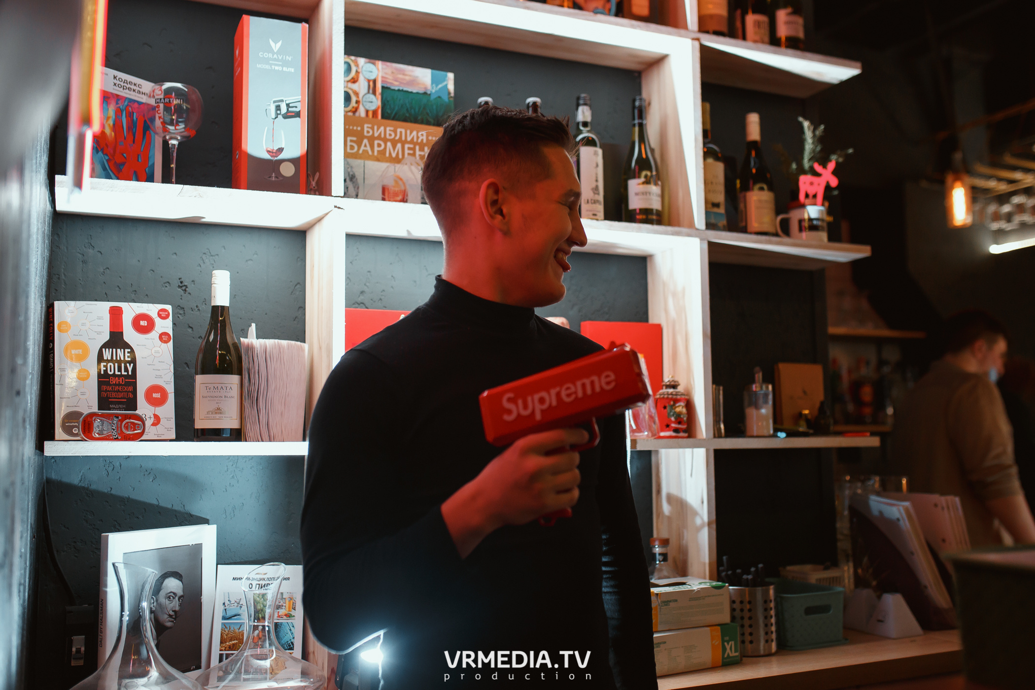 Выходные в Supreme bar