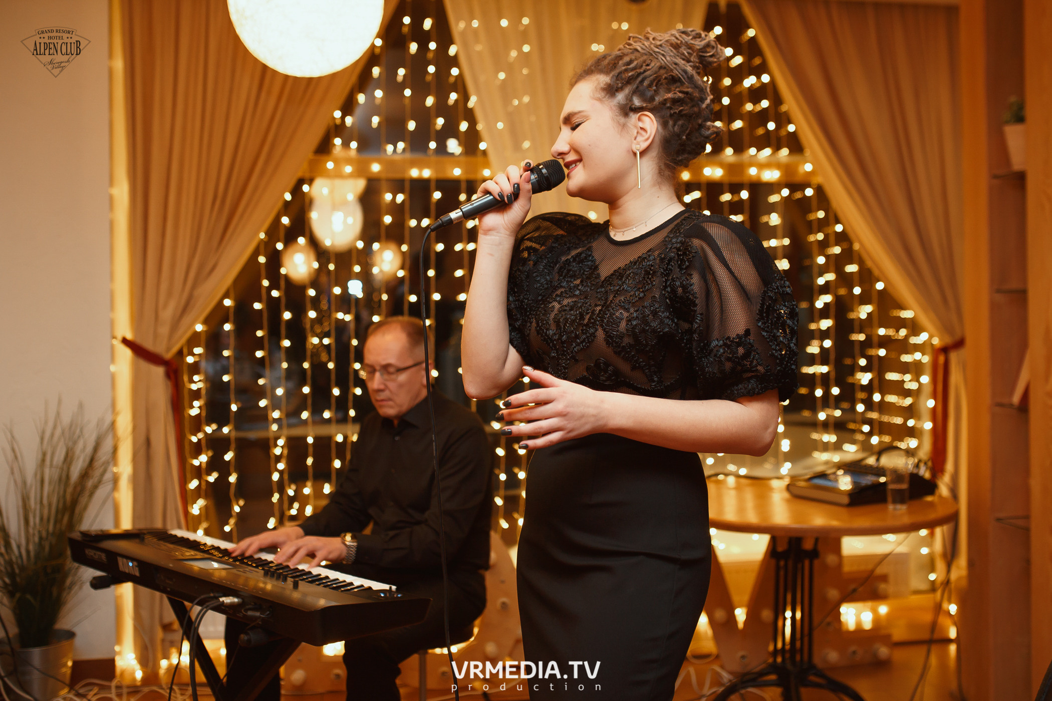 Выходные в Alpen Club