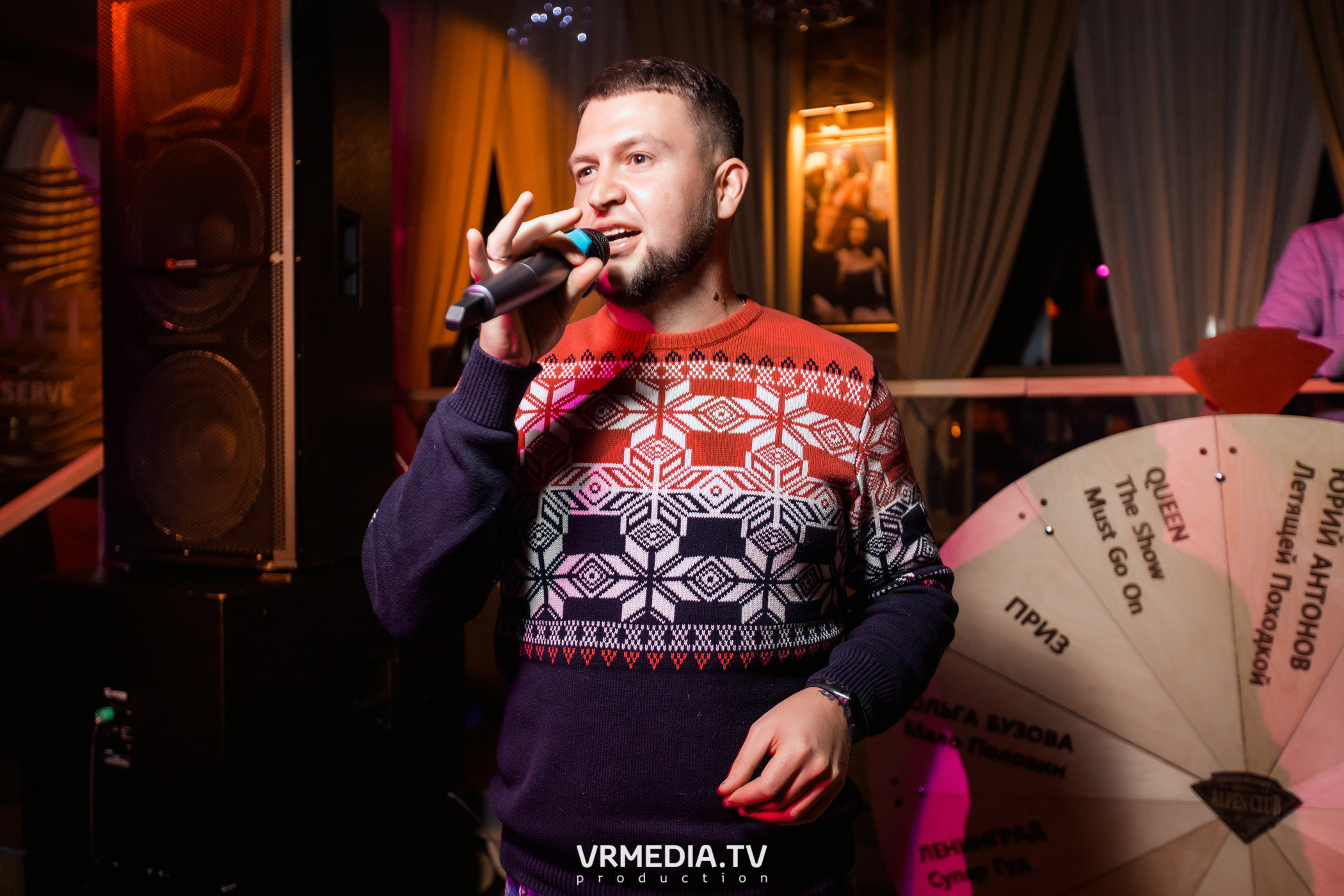 Выходные в Alpen Club (Шерегеш)