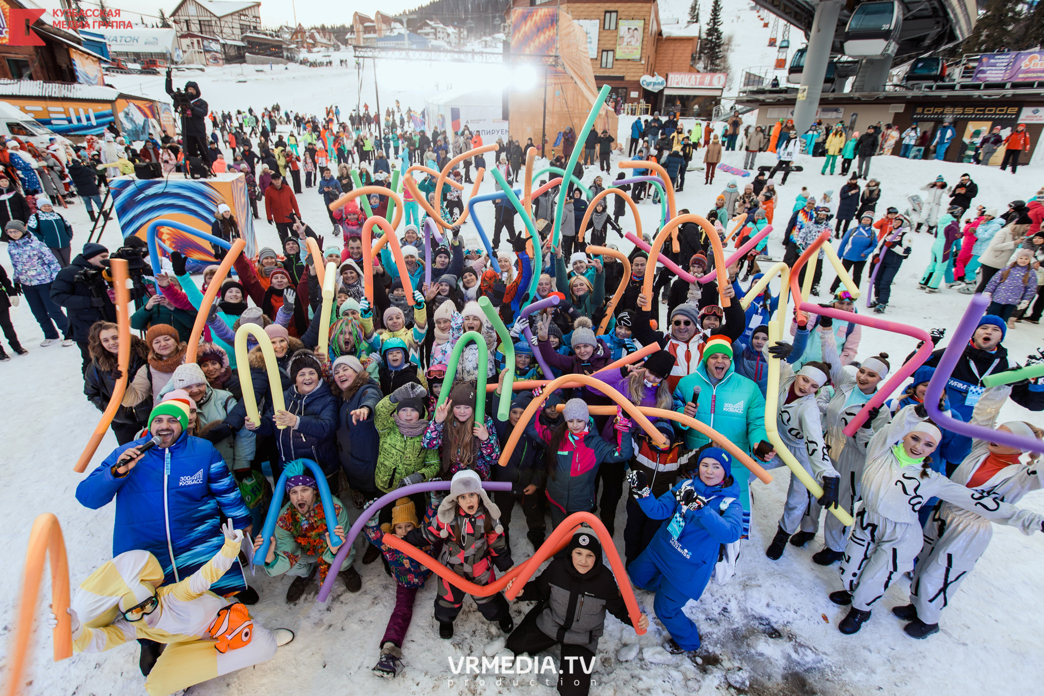 Шерегеш Фест 2020