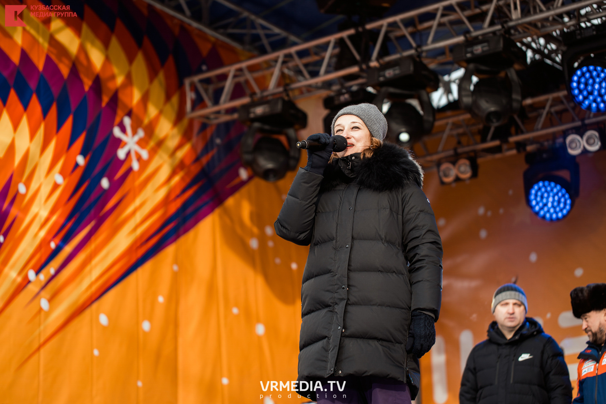 Шерегеш Фест 2020