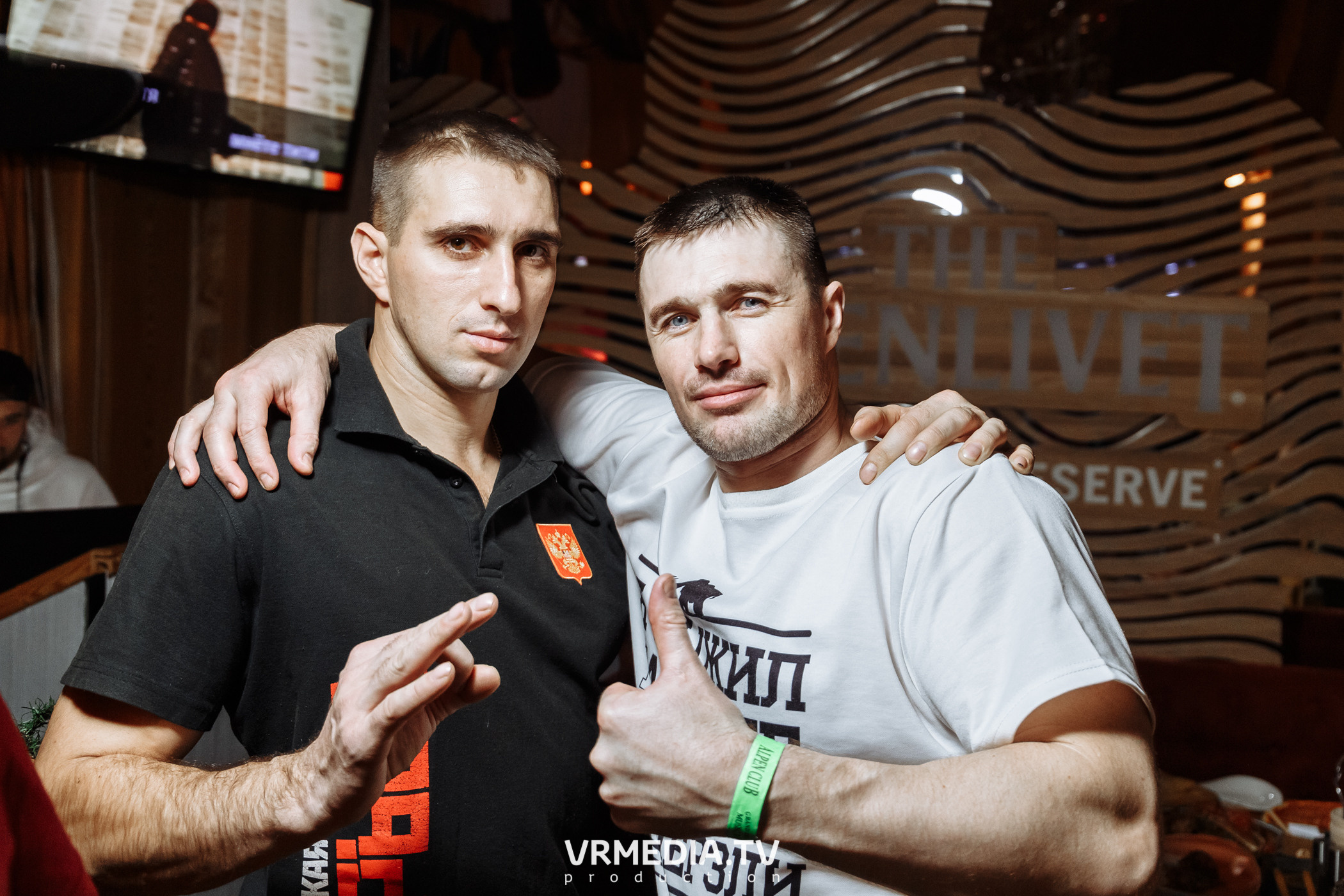 Выходные в «Alpen Club»