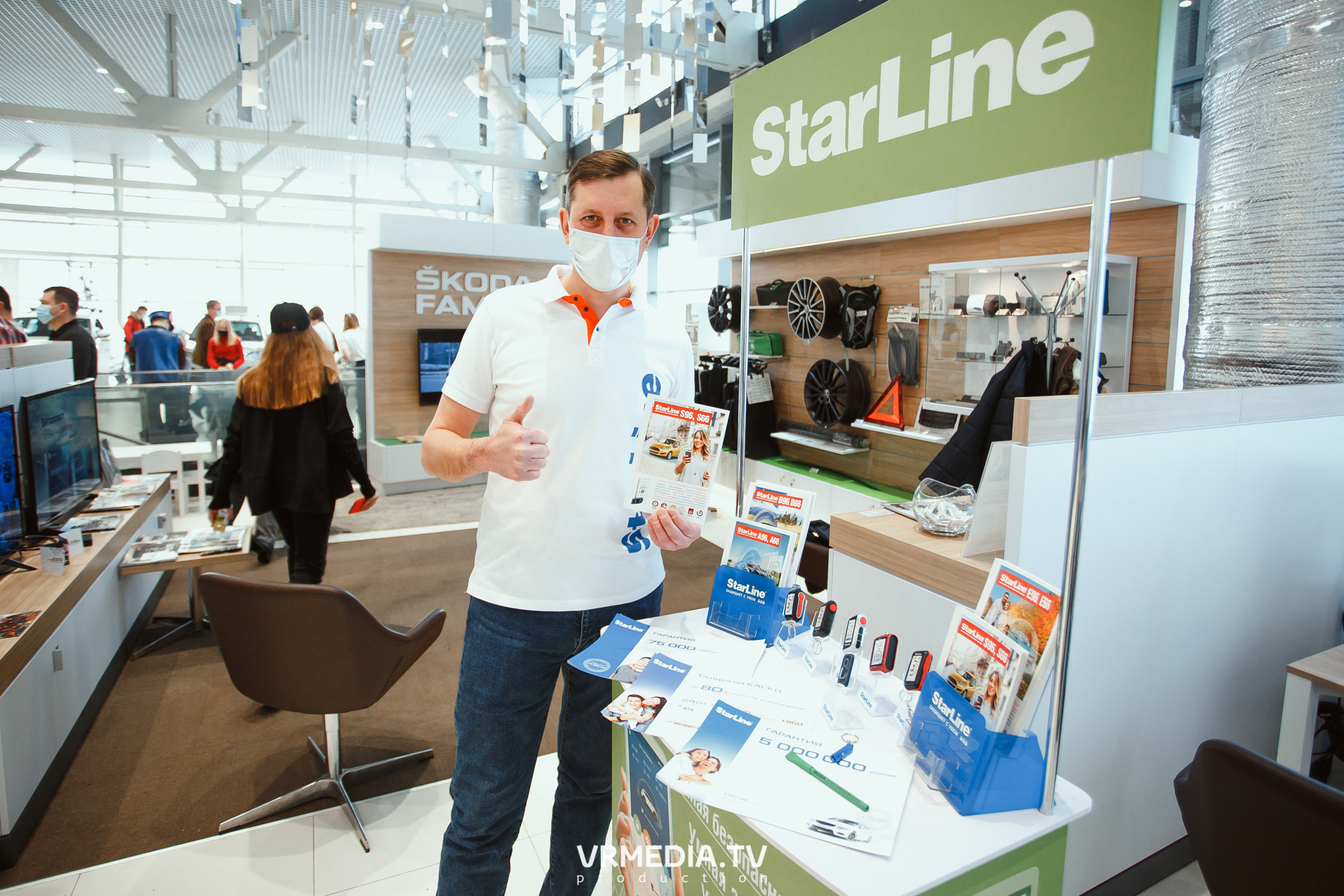 Презентация SKODA OCTAVIA в «Автоцентр Славия»