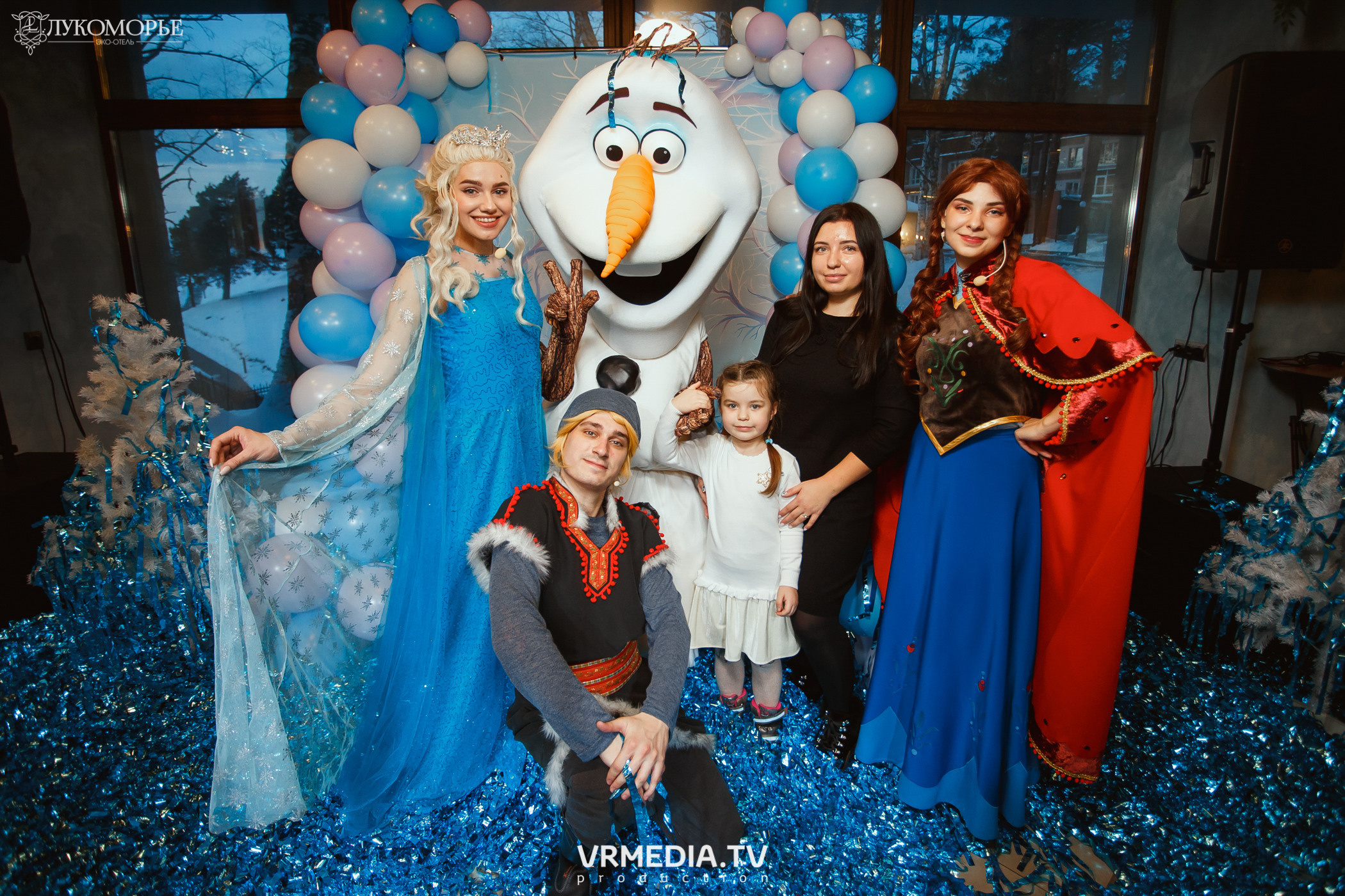 Детский праздник в эко-отеле «Лукоморье»