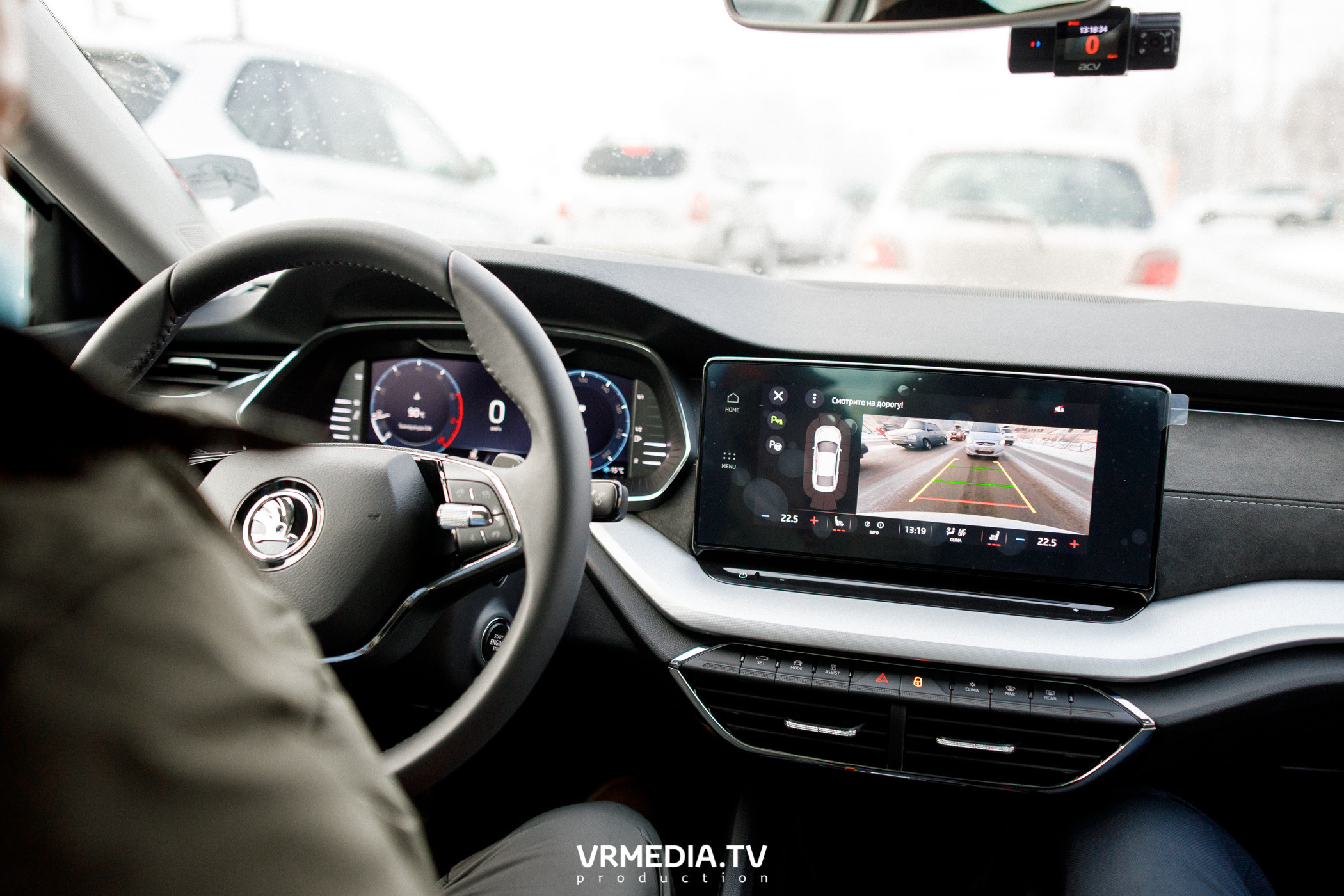 Презентация SKODA OCTAVIA в «Автоцентр Славия»