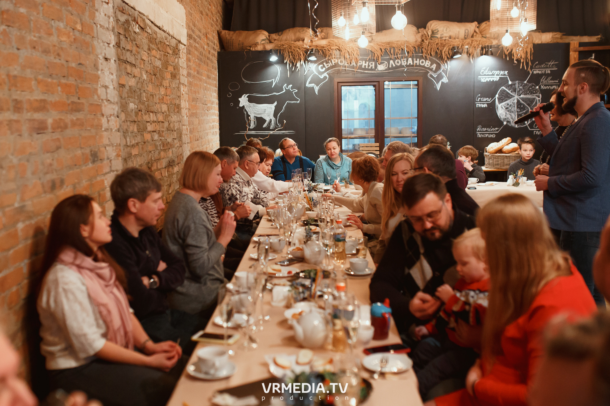 Экскурсия — дегустация на «Сыроварне Лобанова»