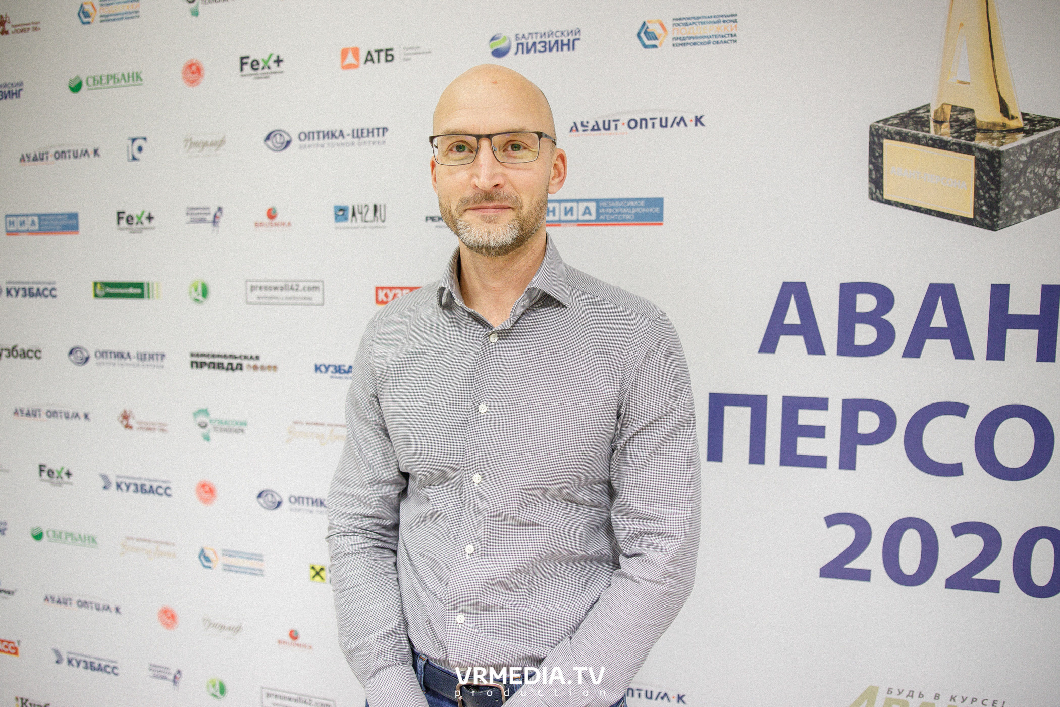 Награждение лауреатов и победителей Аван-Персоны 2020