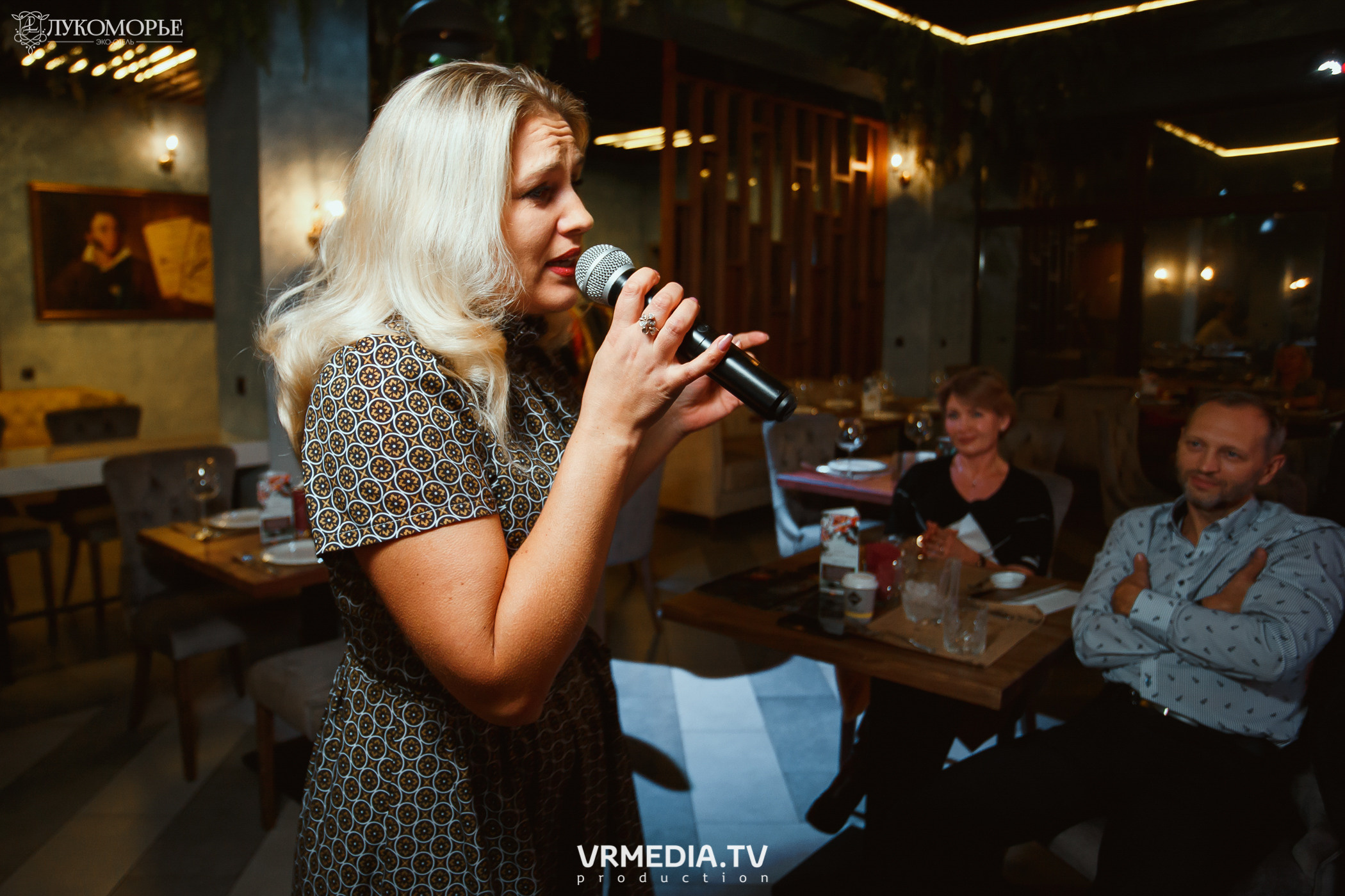 Квартирник в эко-отеле «Лукоморье»