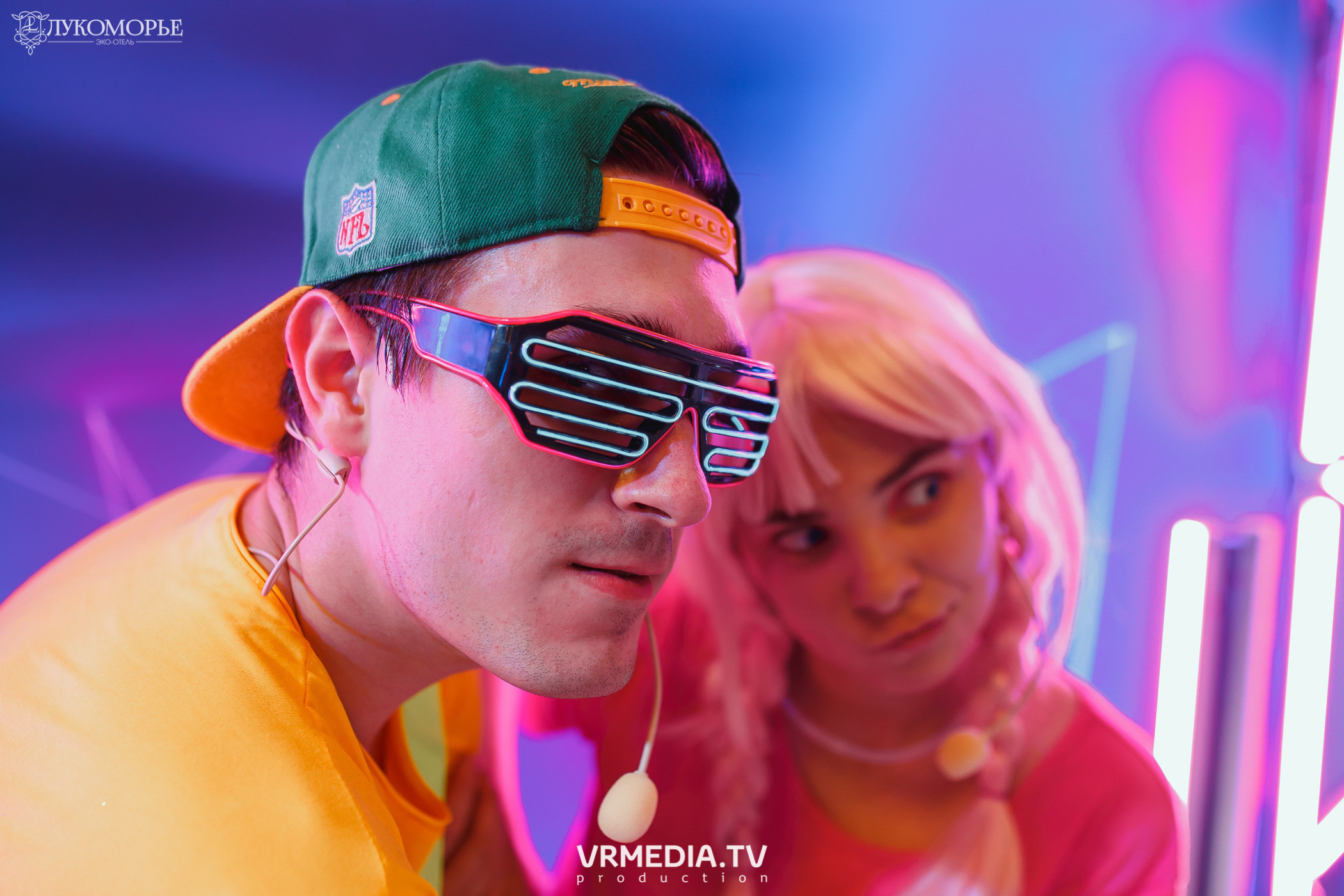 Детский праздник в эко-отеле «Лукоморье»