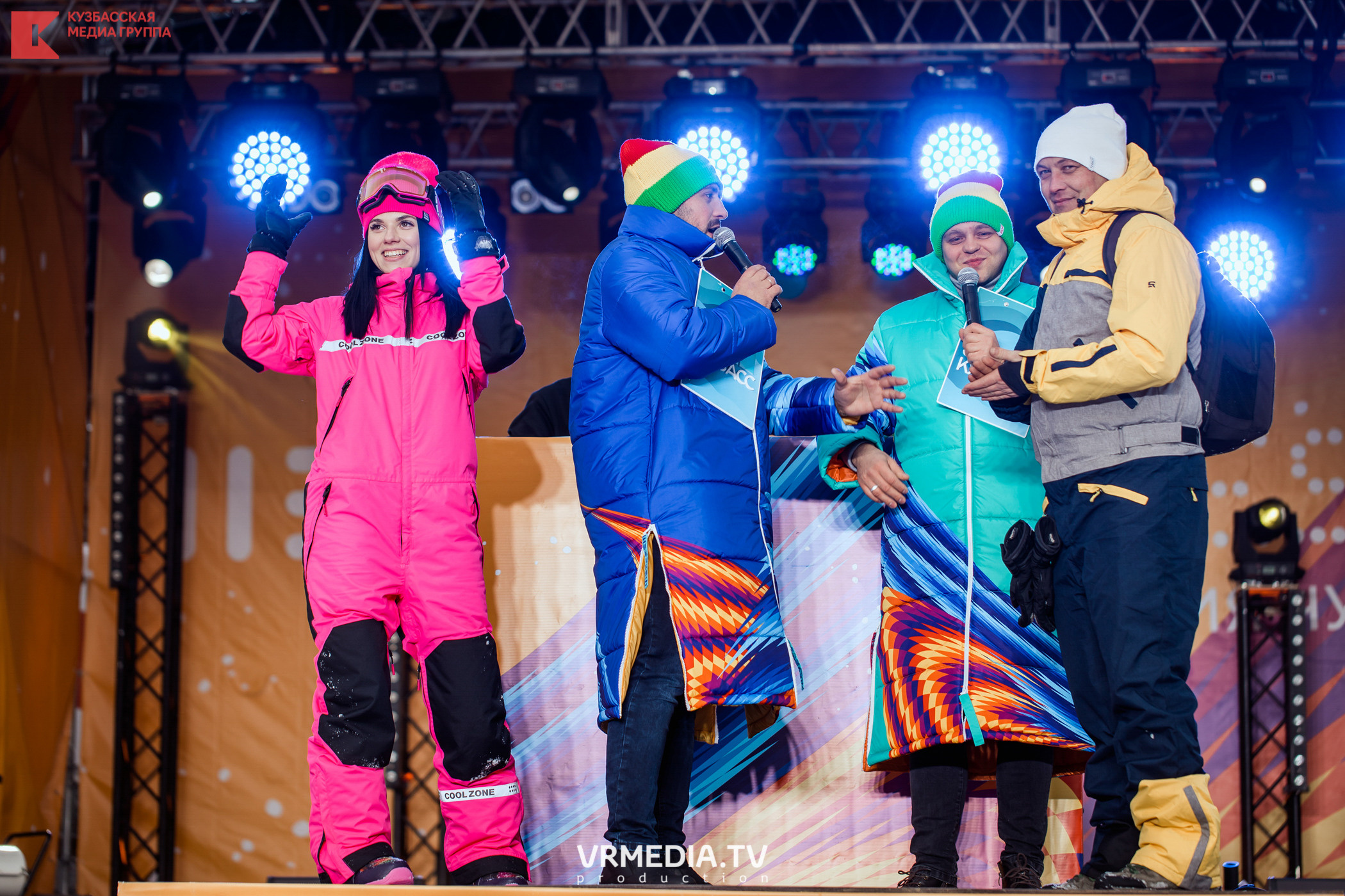 Шерегеш Фест 2020