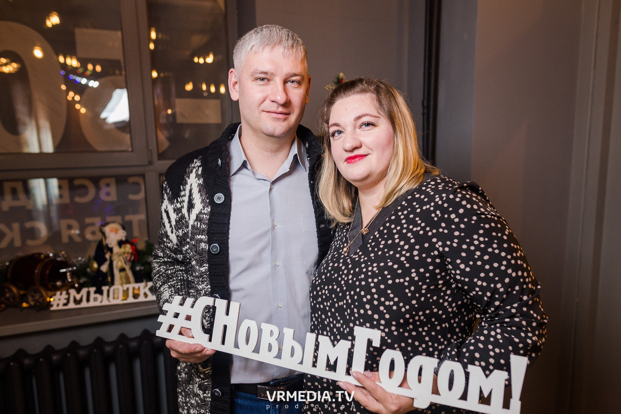 Корпоративные вечера в Щегловском баре