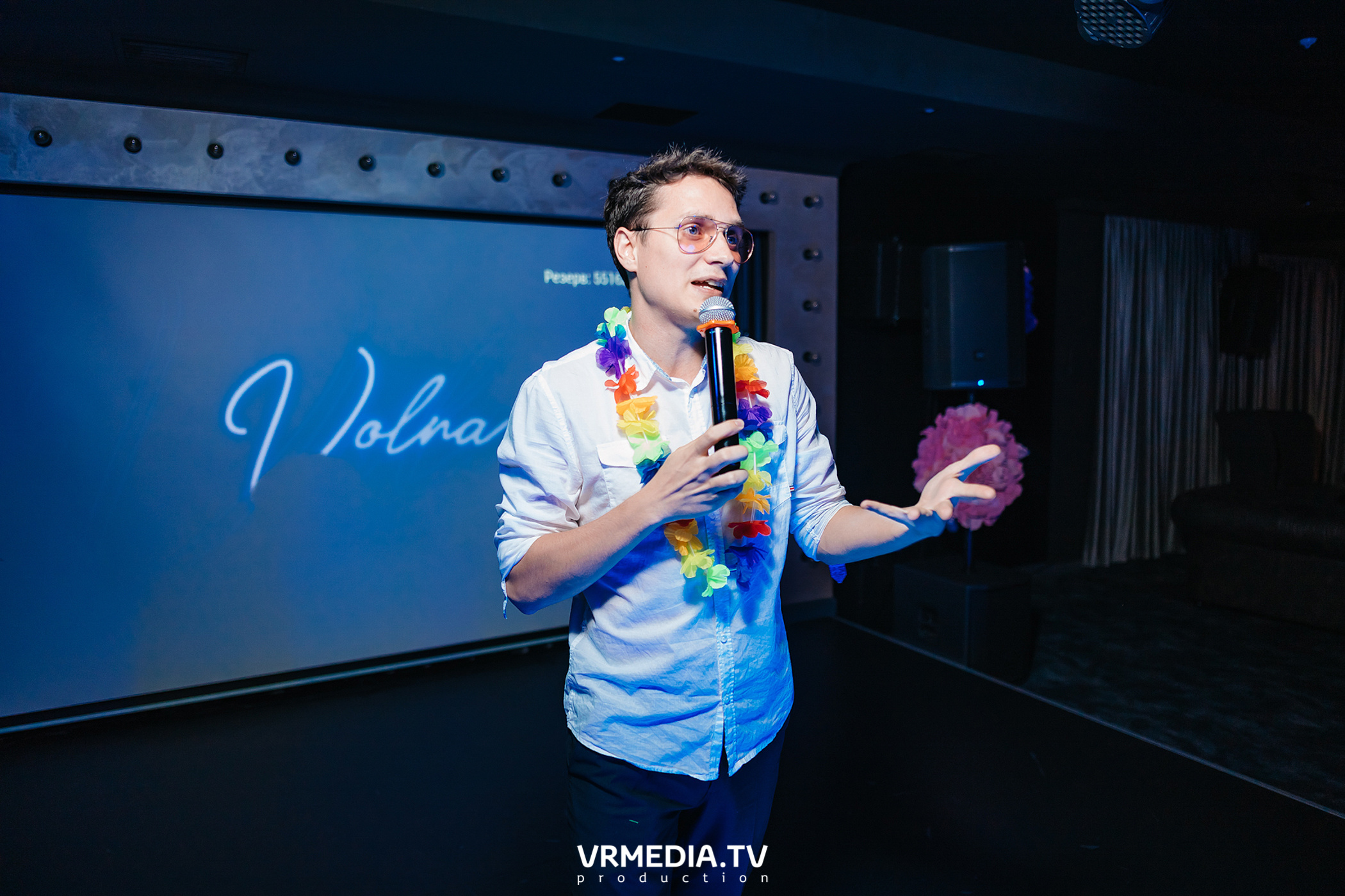 Tropical party в караоке «Volna»