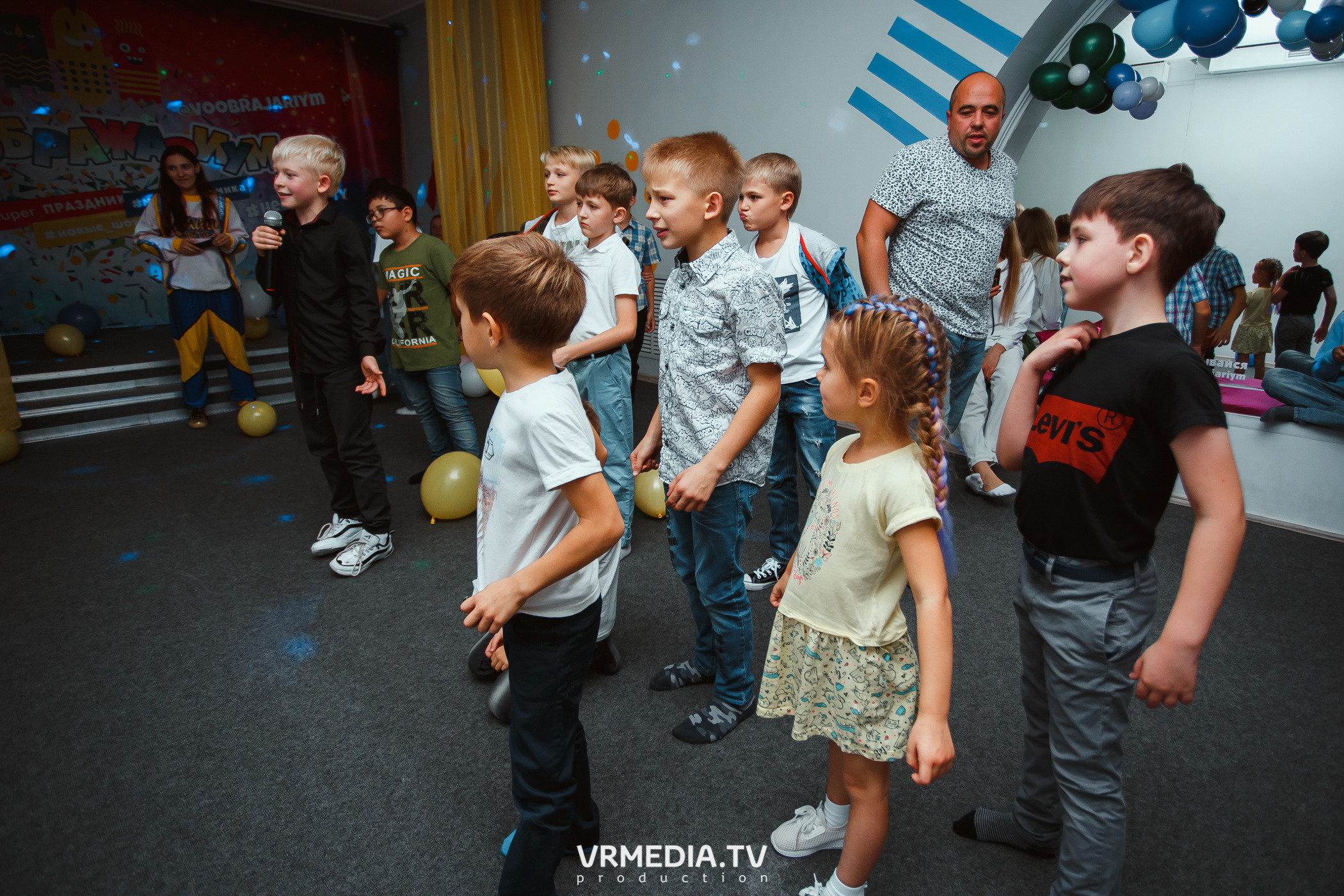 День рождения в «Воображариум»