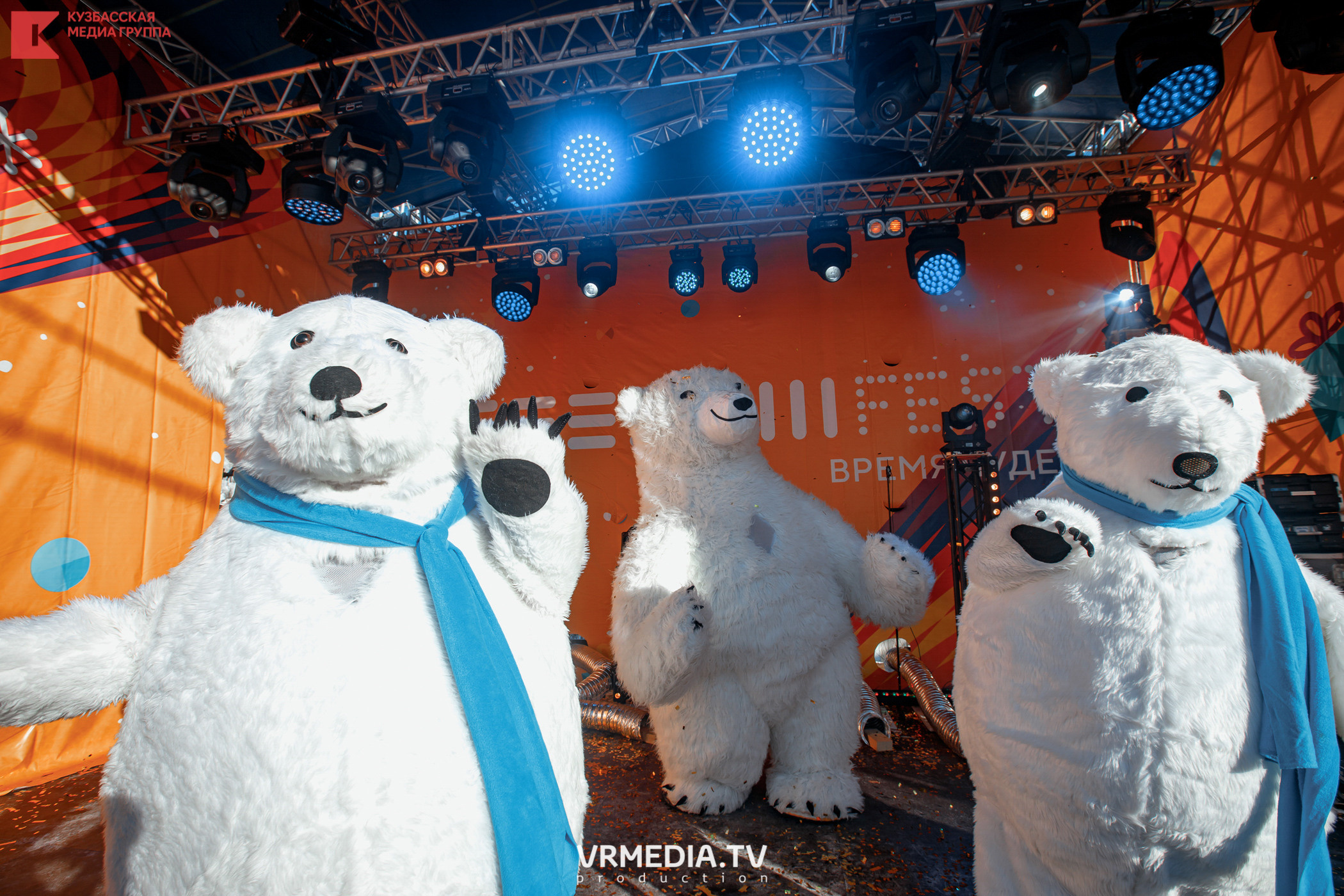 Шерегеш Фест 2020