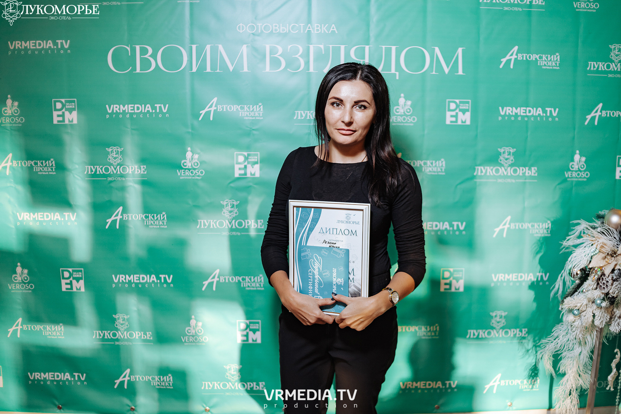 Фотовыставка «Своим взглядом» в эко-отеле «Лукоморье»