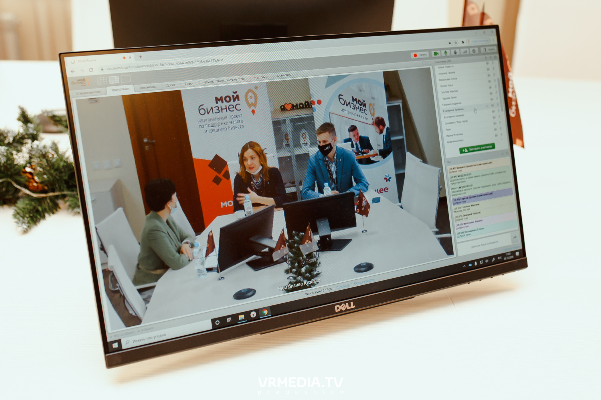 Пресс-конференция на тему «Самозанятость в Кузбассе»