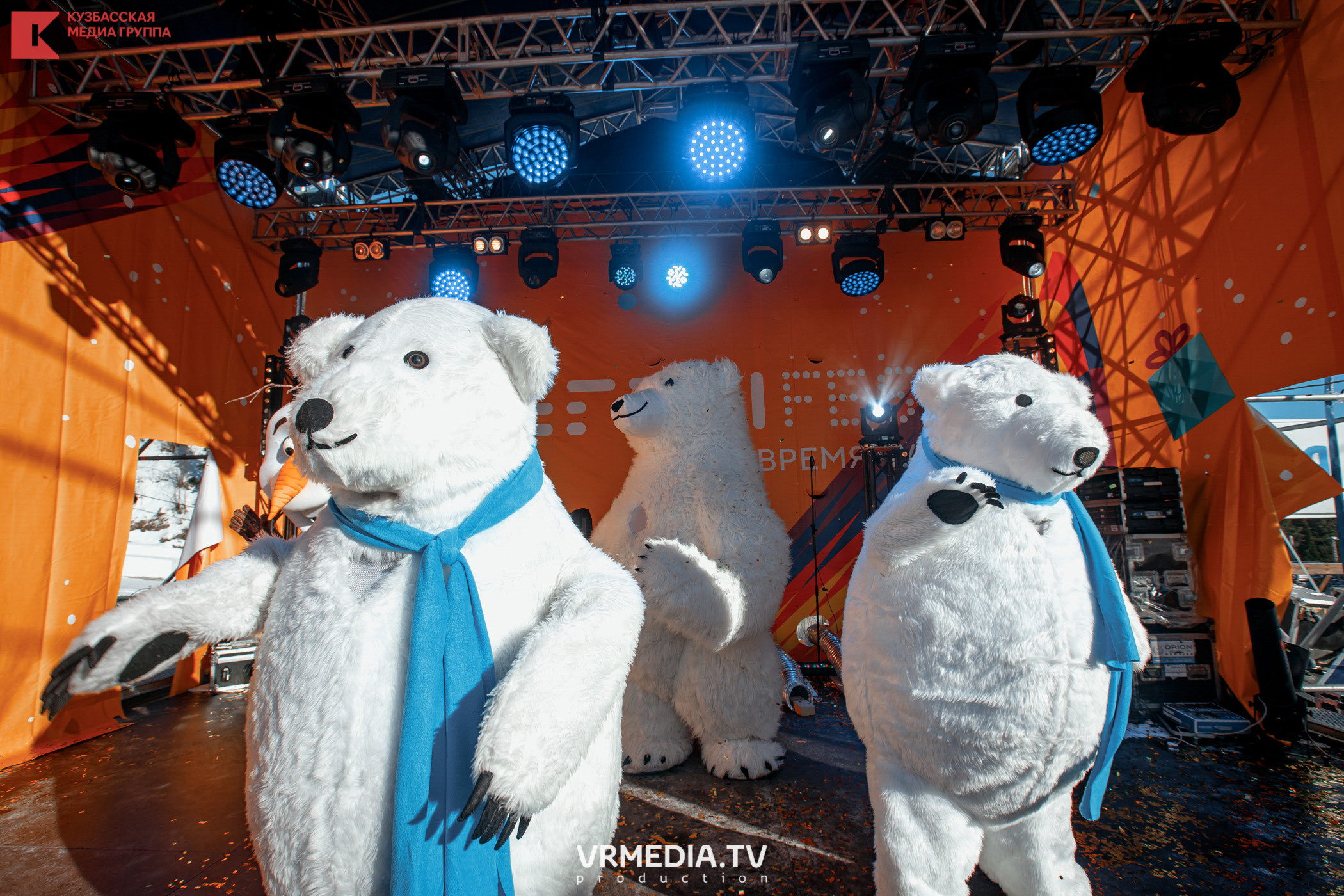 Шерегеш Фест 2020