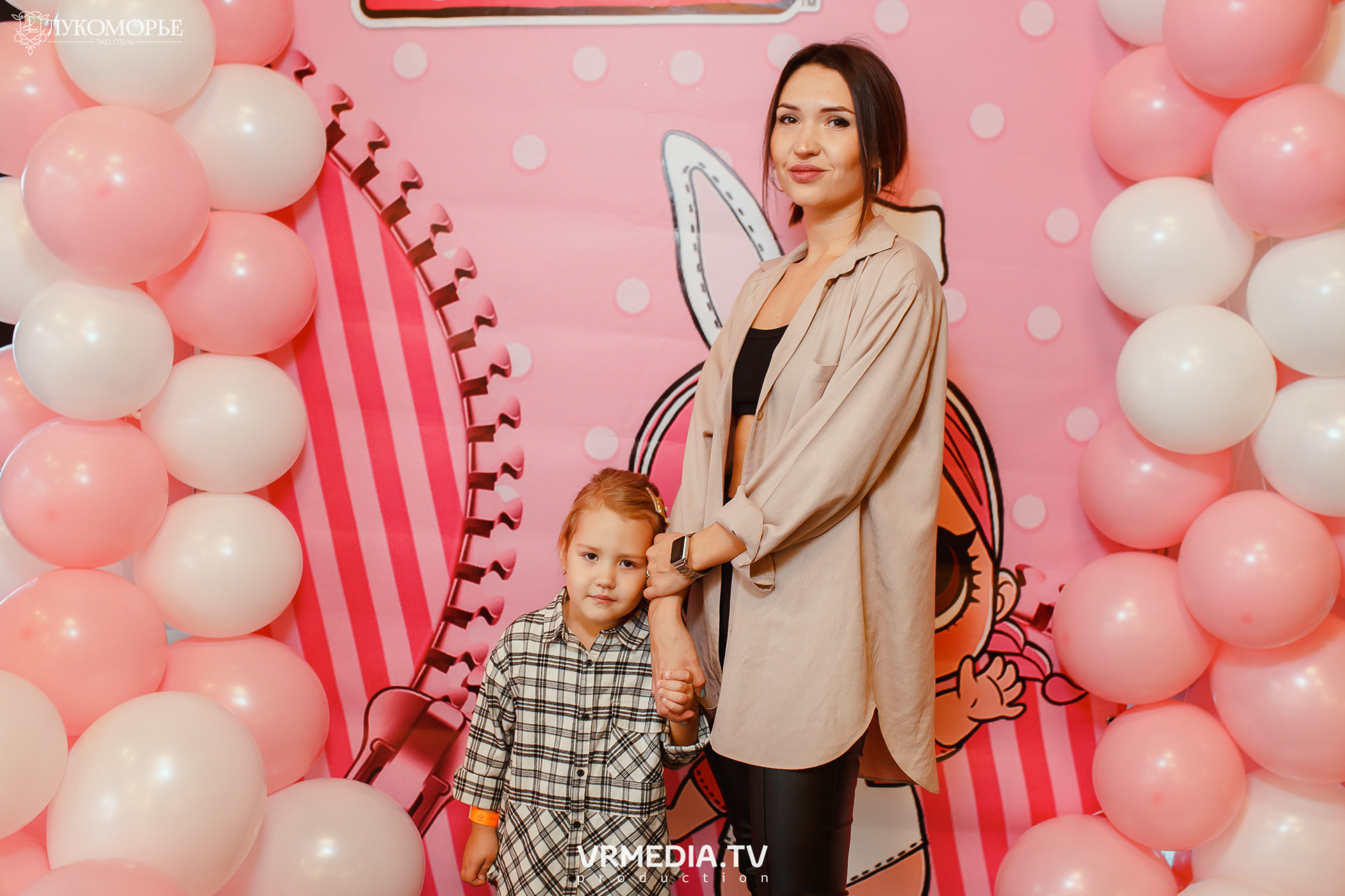 Детский праздник в эко-отеле «Лукоморье»