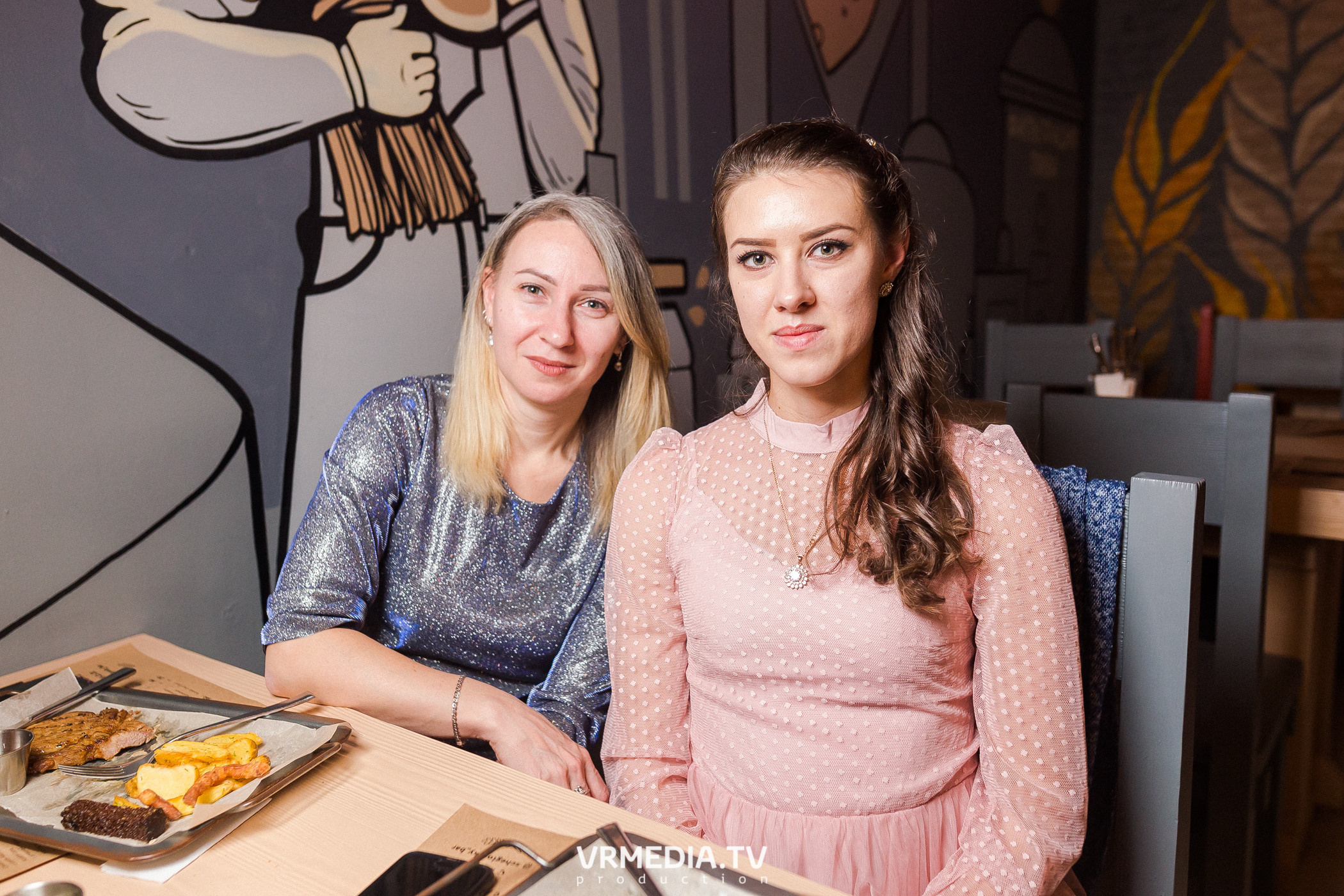 Корпоративные вечера в Щегловском баре