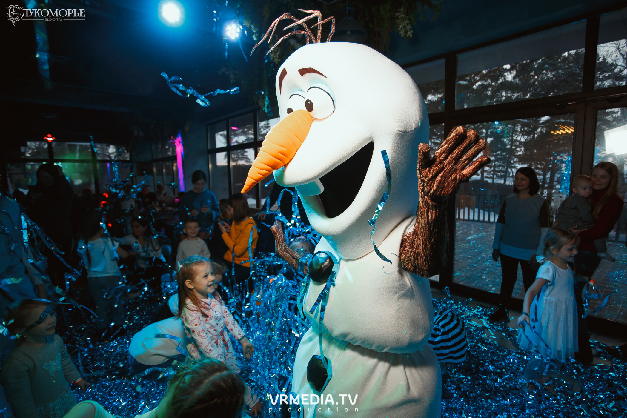 Детский праздник в эко-отеле «Лукоморье»