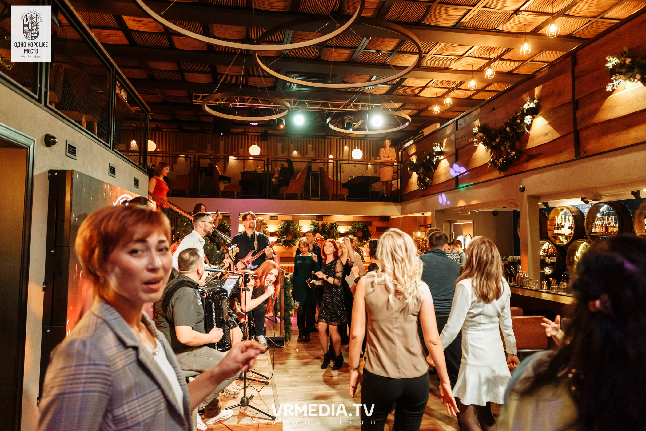 Новогодние корпоративы в ресторане «Одно хорошее место»