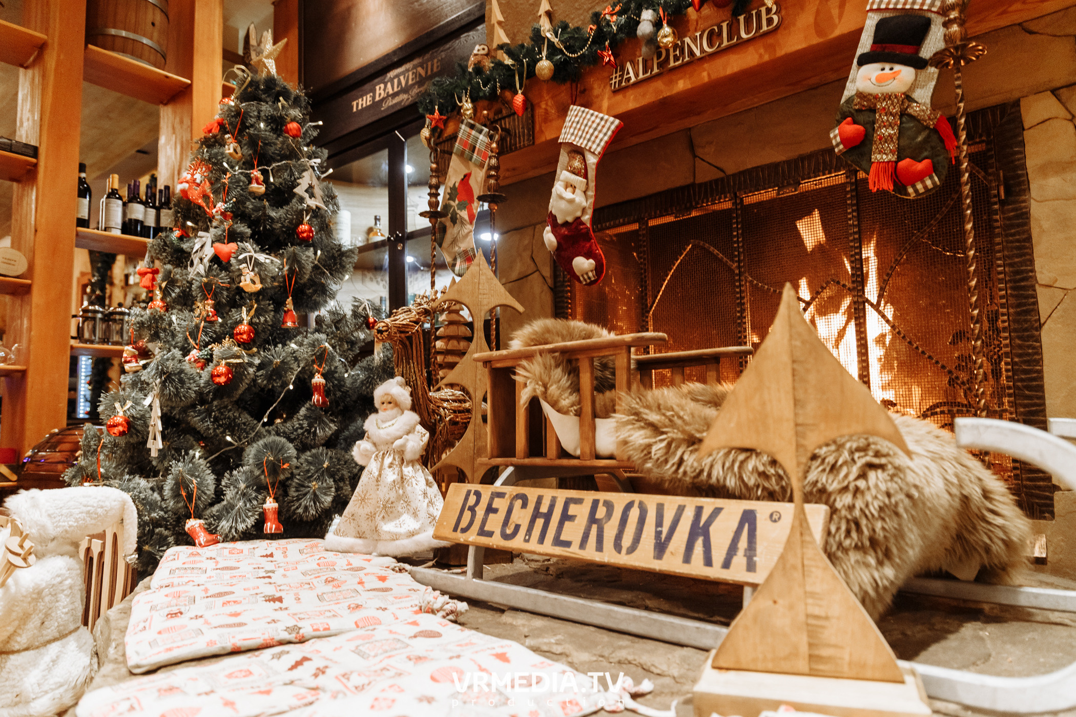 Выходные в «Alpen Club»