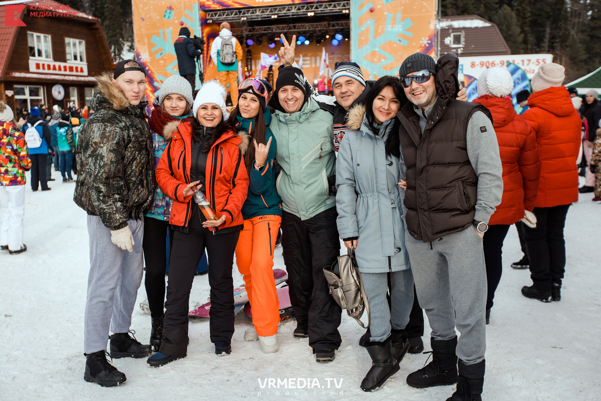 Шерегеш Фест 2020