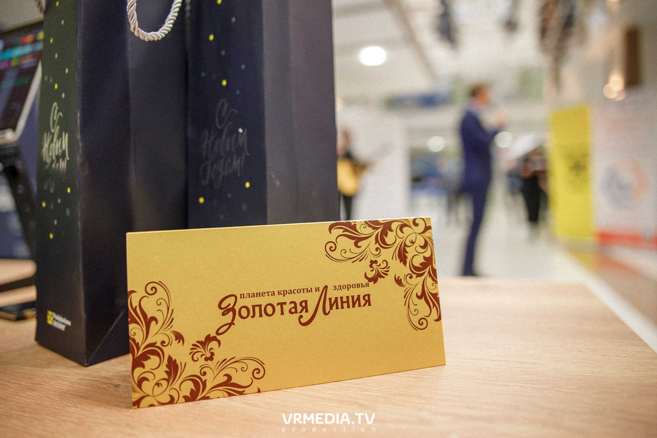 Награждение лауреатов и победителей Аван-Персоны 2020