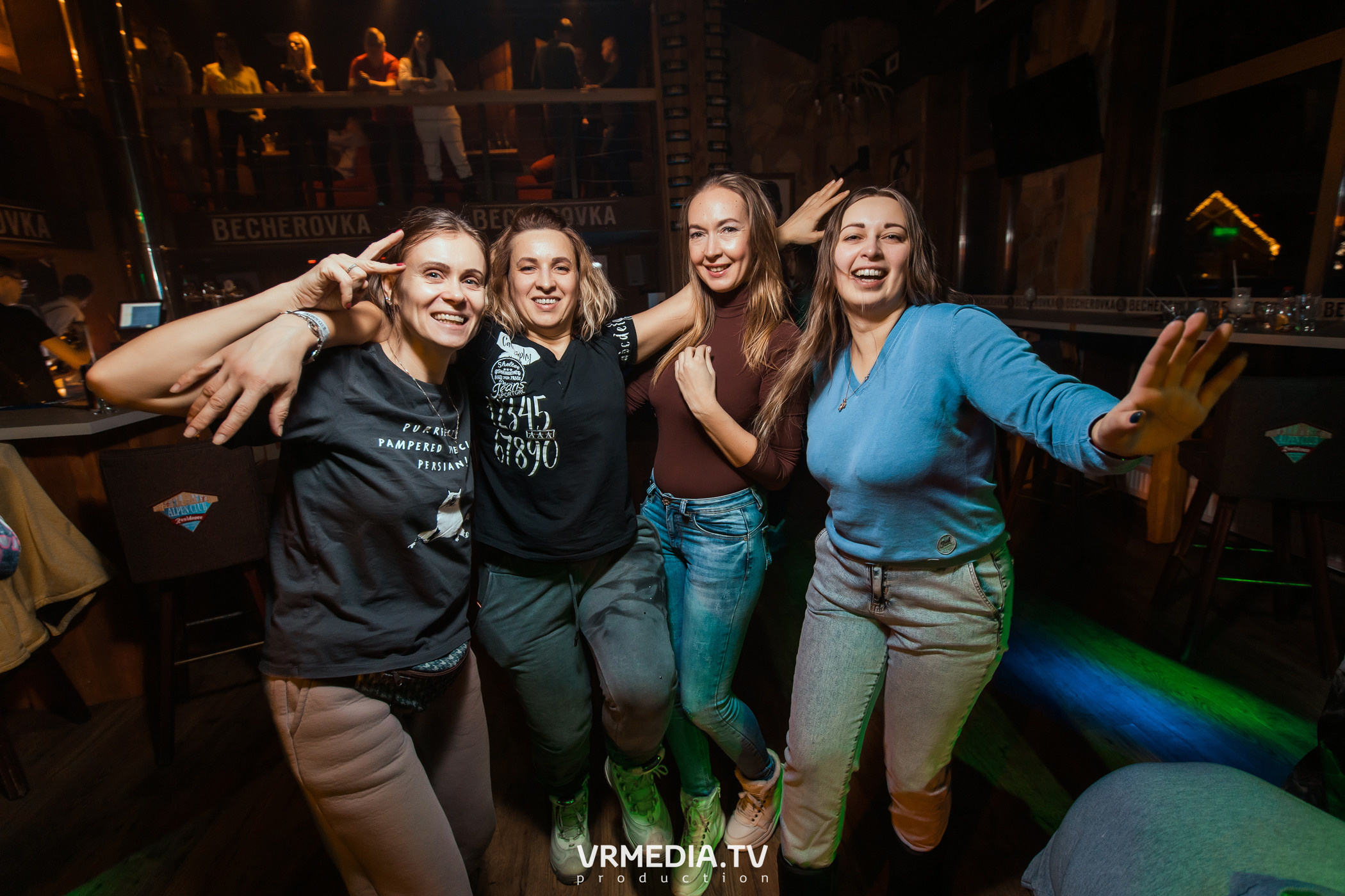 Выходные в «Alpen Club»