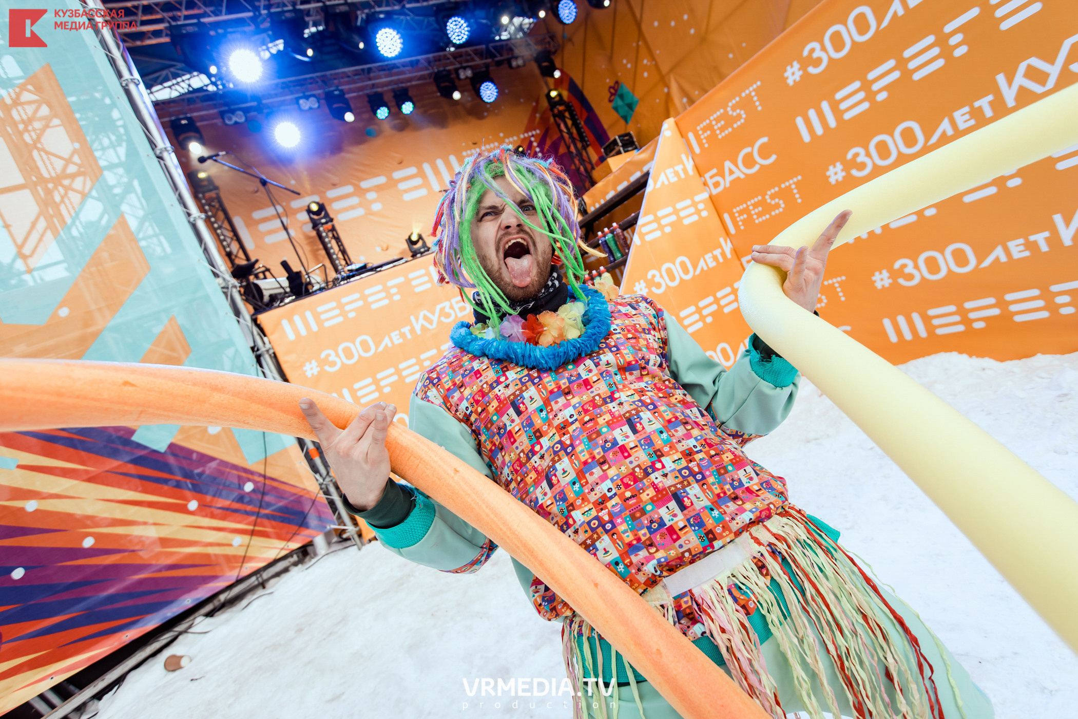 Шерегеш Фест 2020