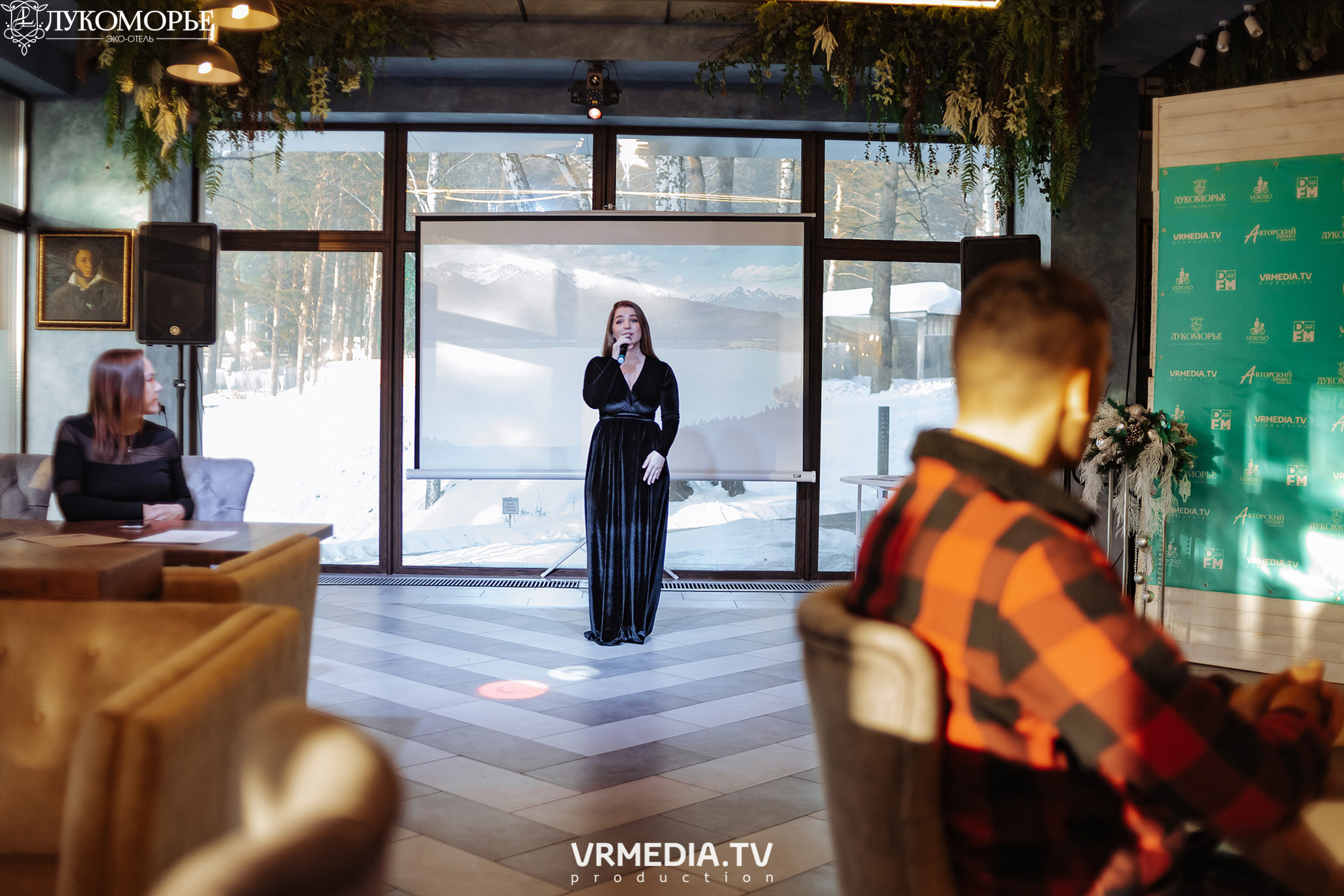 Фотовыставка «Своим взглядом» в эко-отеле «Лукоморье»