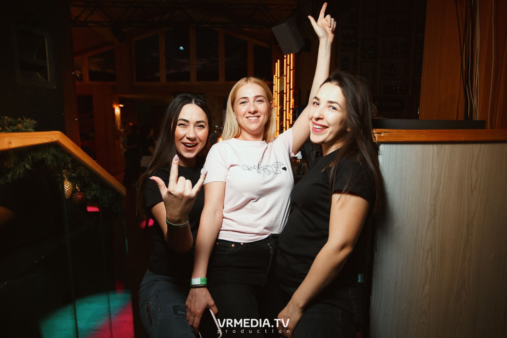 Выходные в Alpen Club