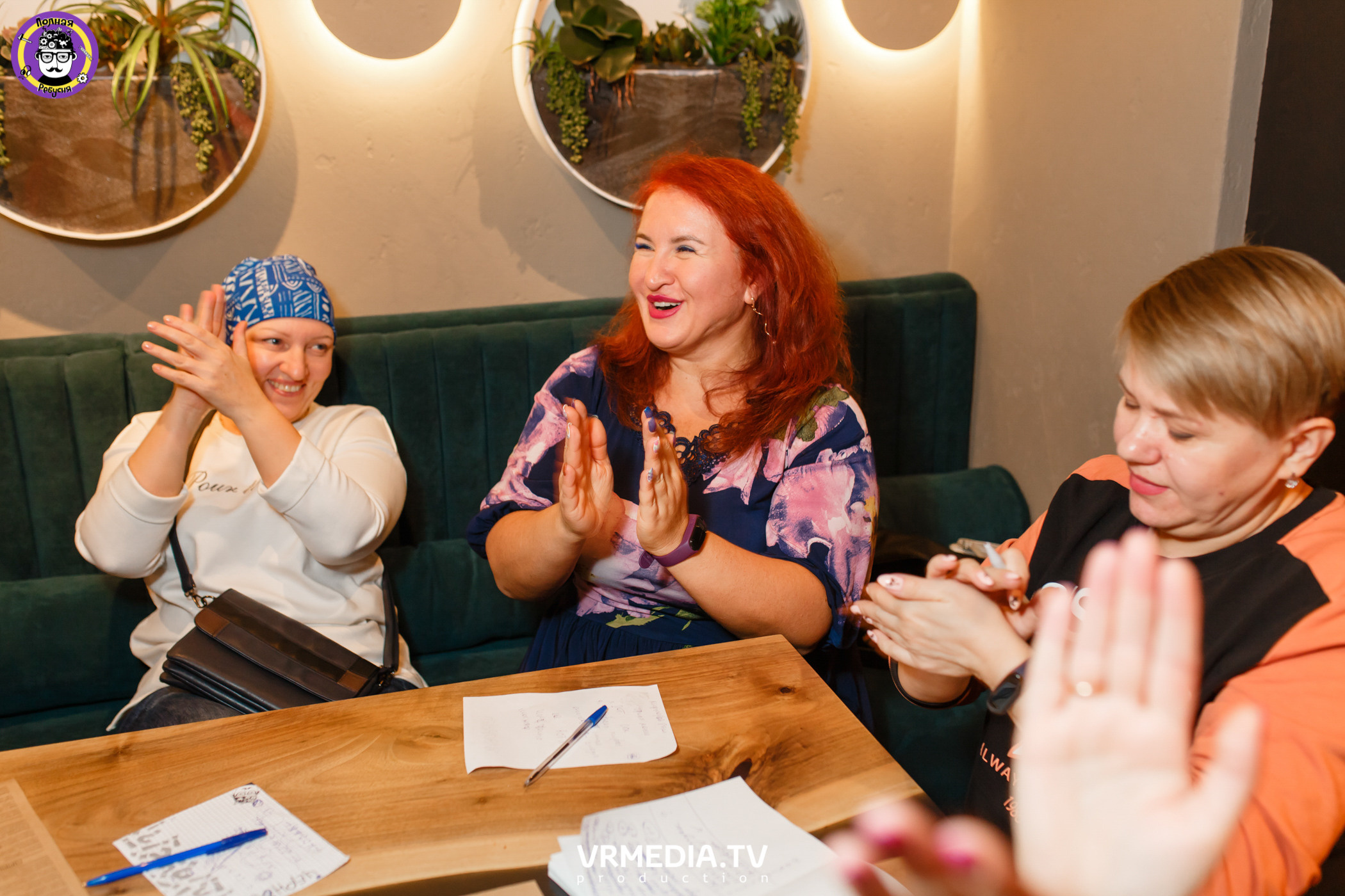 Полная Ребусня. Halloween